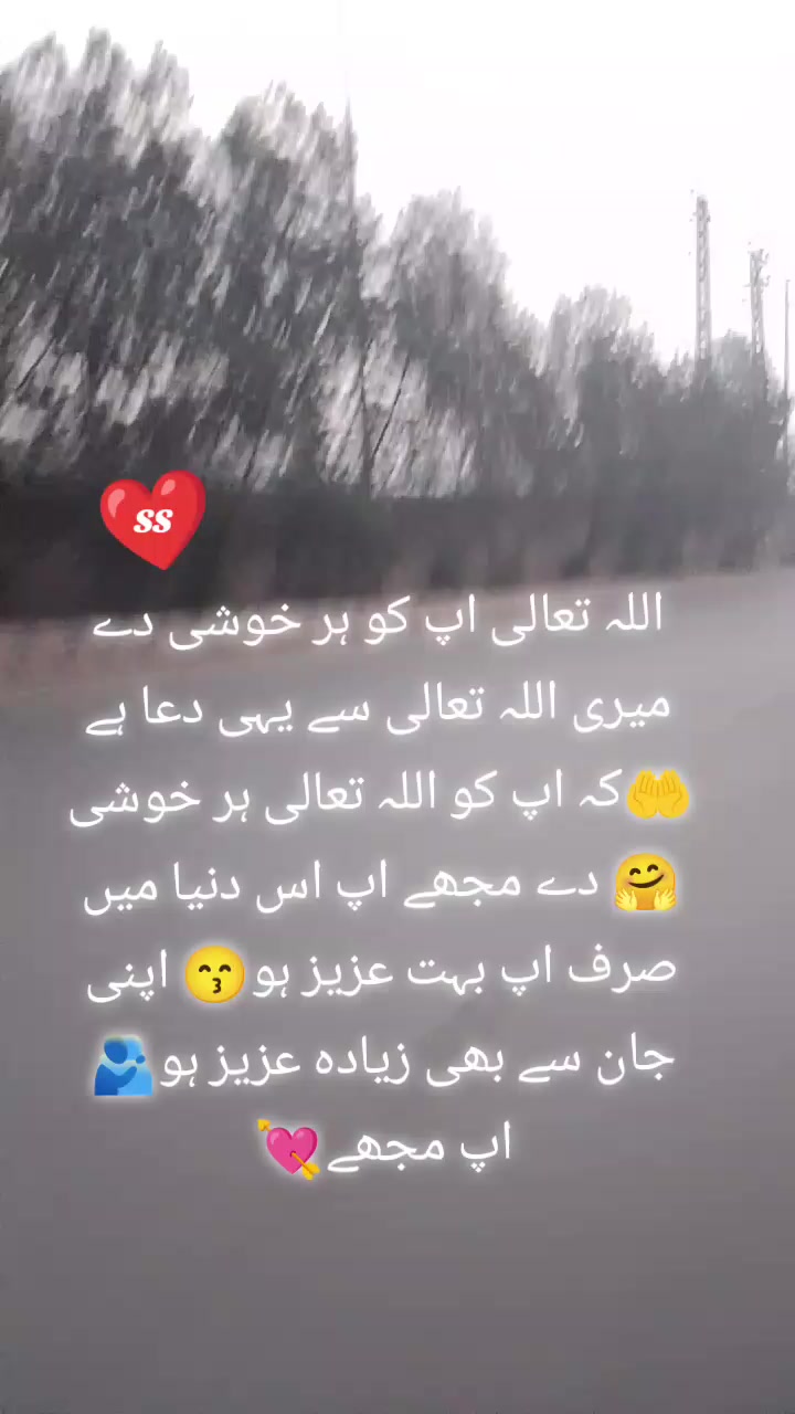 @🥺ziddi 😈S🥀queen 👑 2425