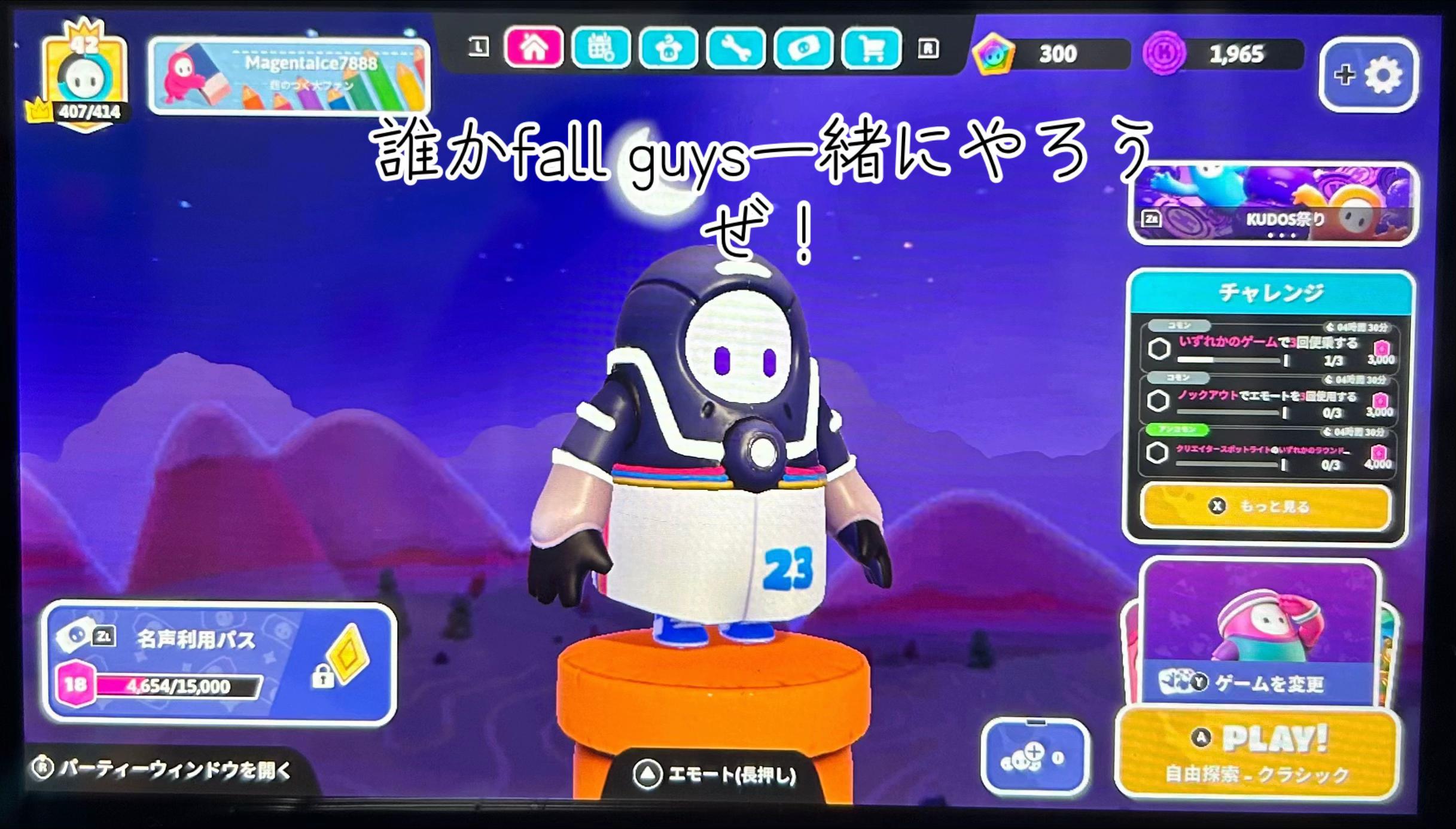 @トゲニラ|1万人目指す男