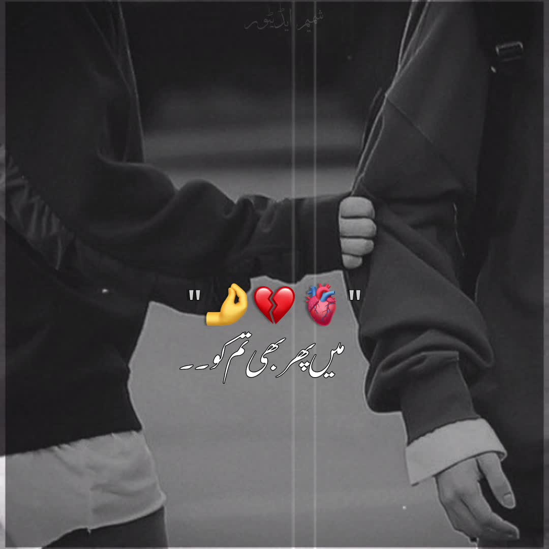 @⋆.𐙚 ̊𝕄𝕀ℕ 𝕊ℍ𝔸𝕄𝔼𝔼𝕄 🧸ིྀ