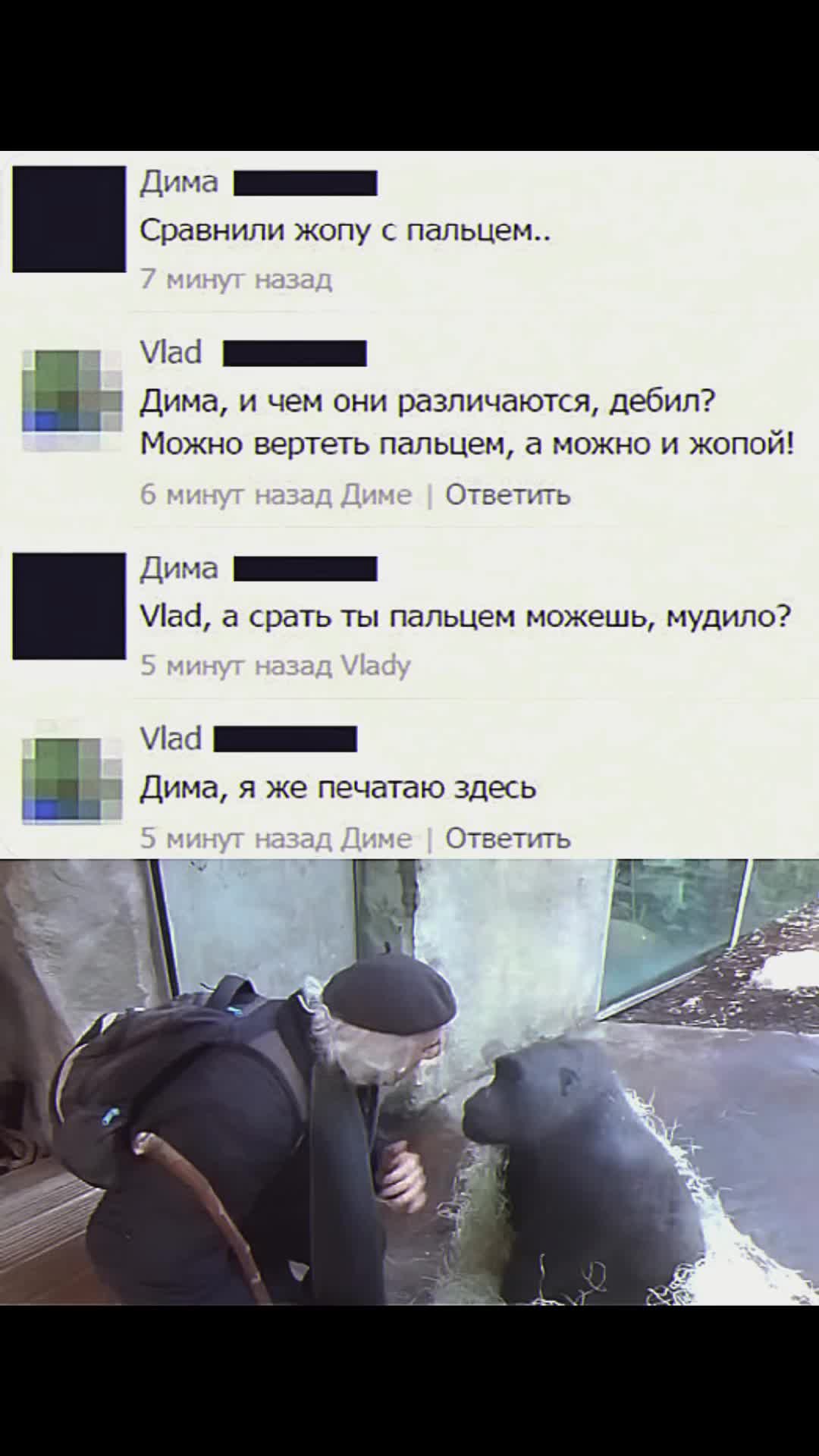 @oxvgeeen
