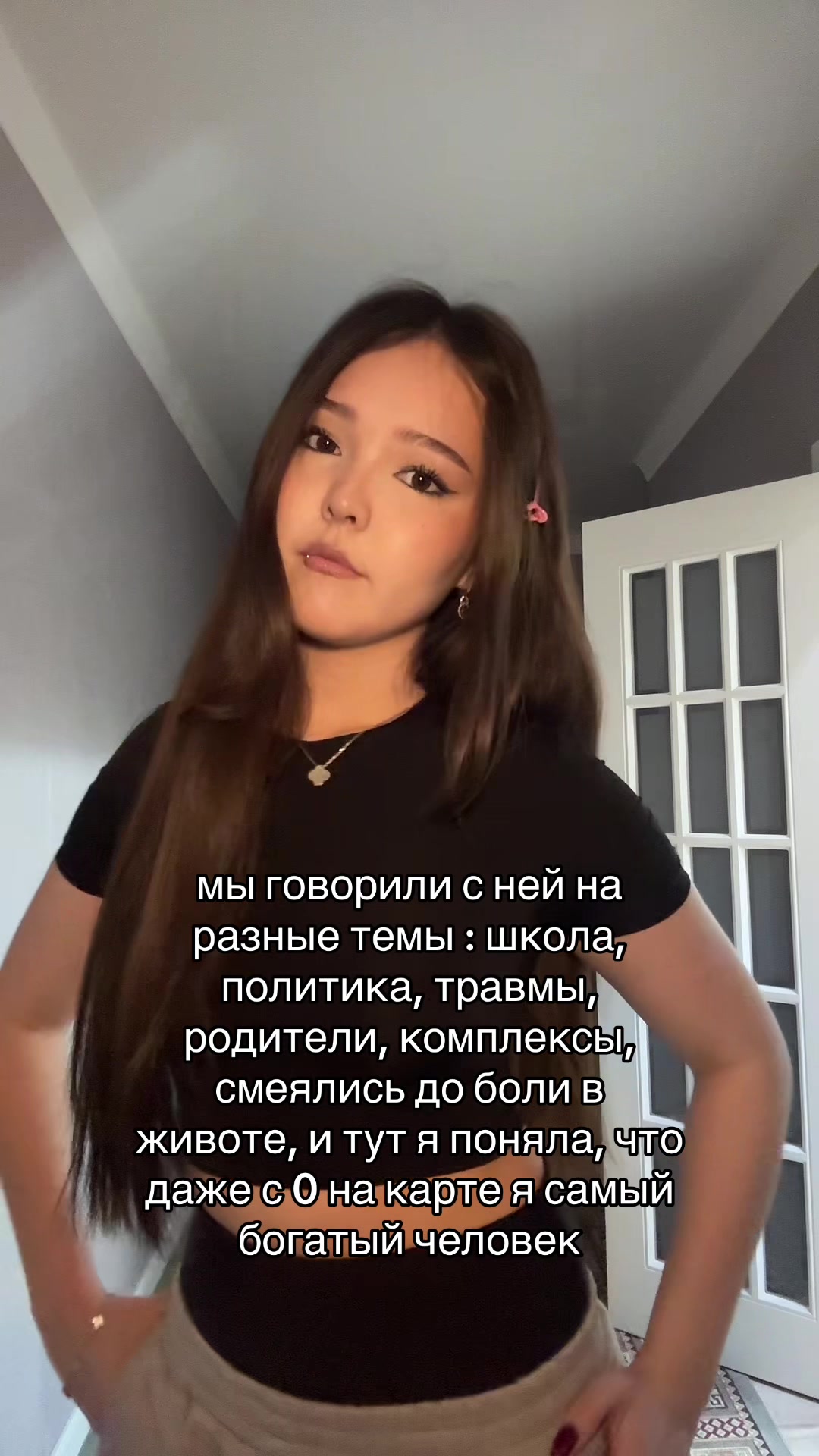 @Даже блинкам не