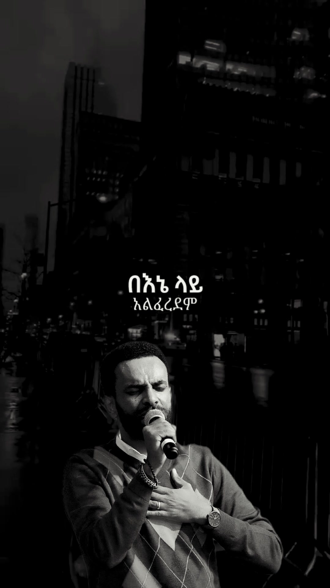 @𝗛𝗼𝗹𝗹𝘆 𝘀𝗼𝘂𝗻𝗱