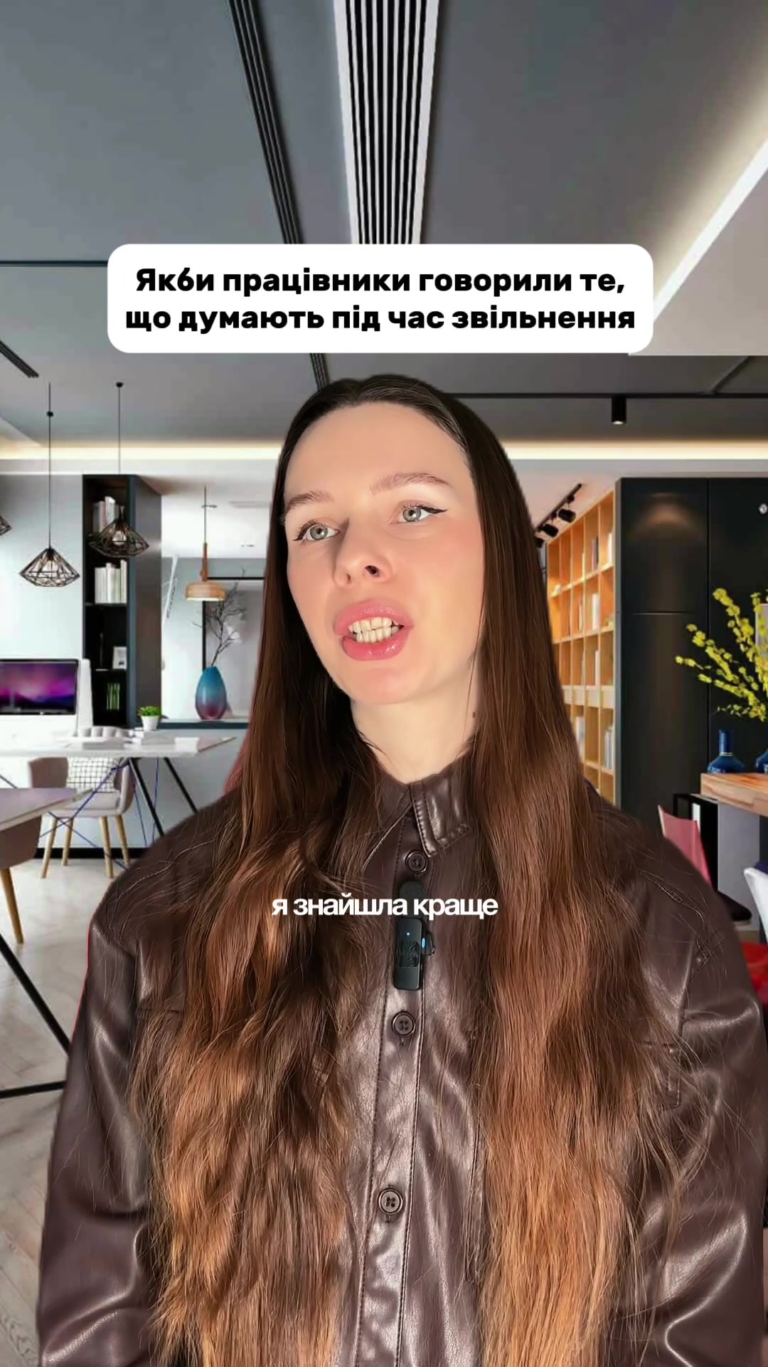@Workado | Віддалена робота