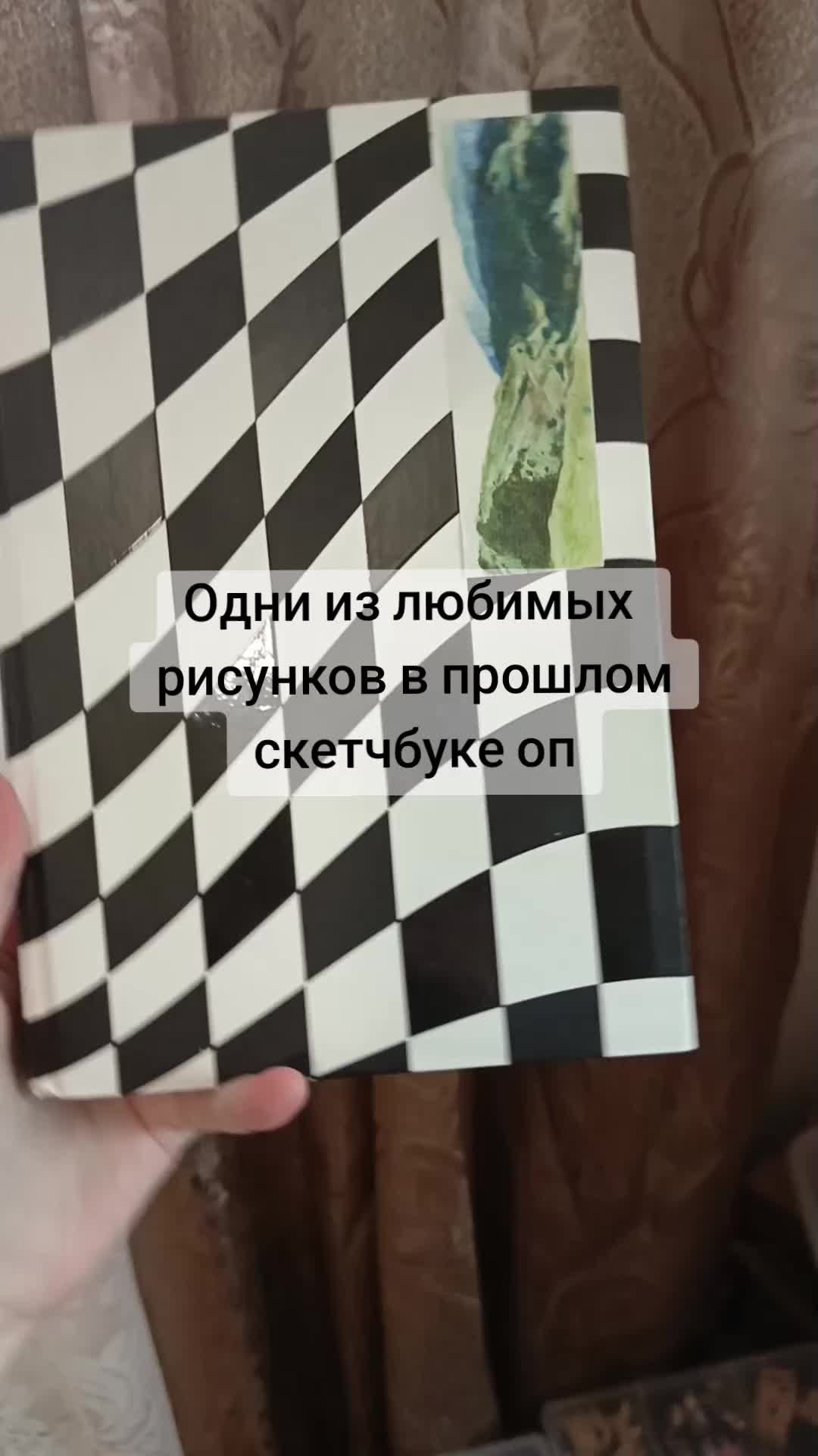 @гргр рор