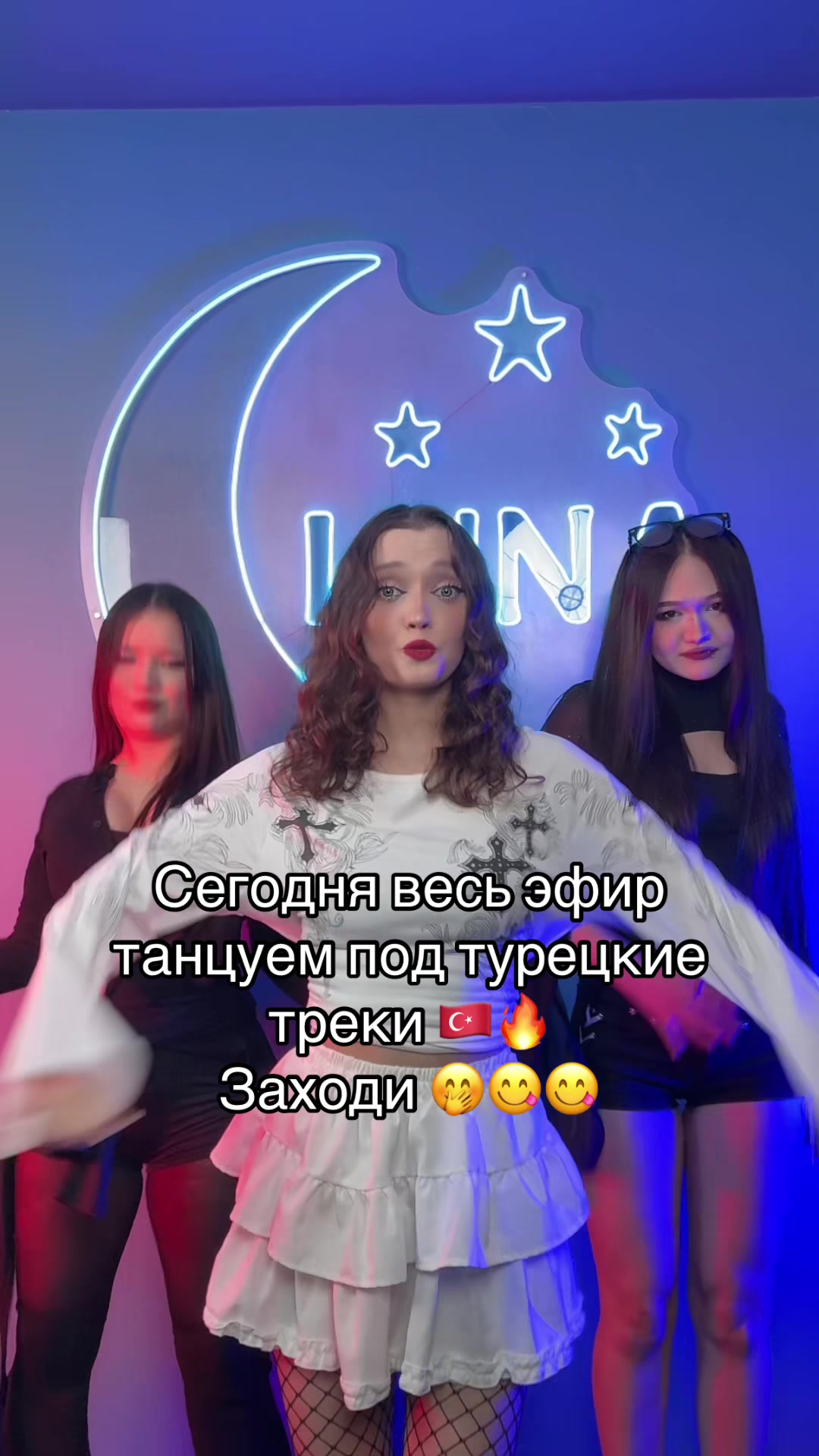 @ʟᴜɴᴀ ʟɪᴠᴇ ✨