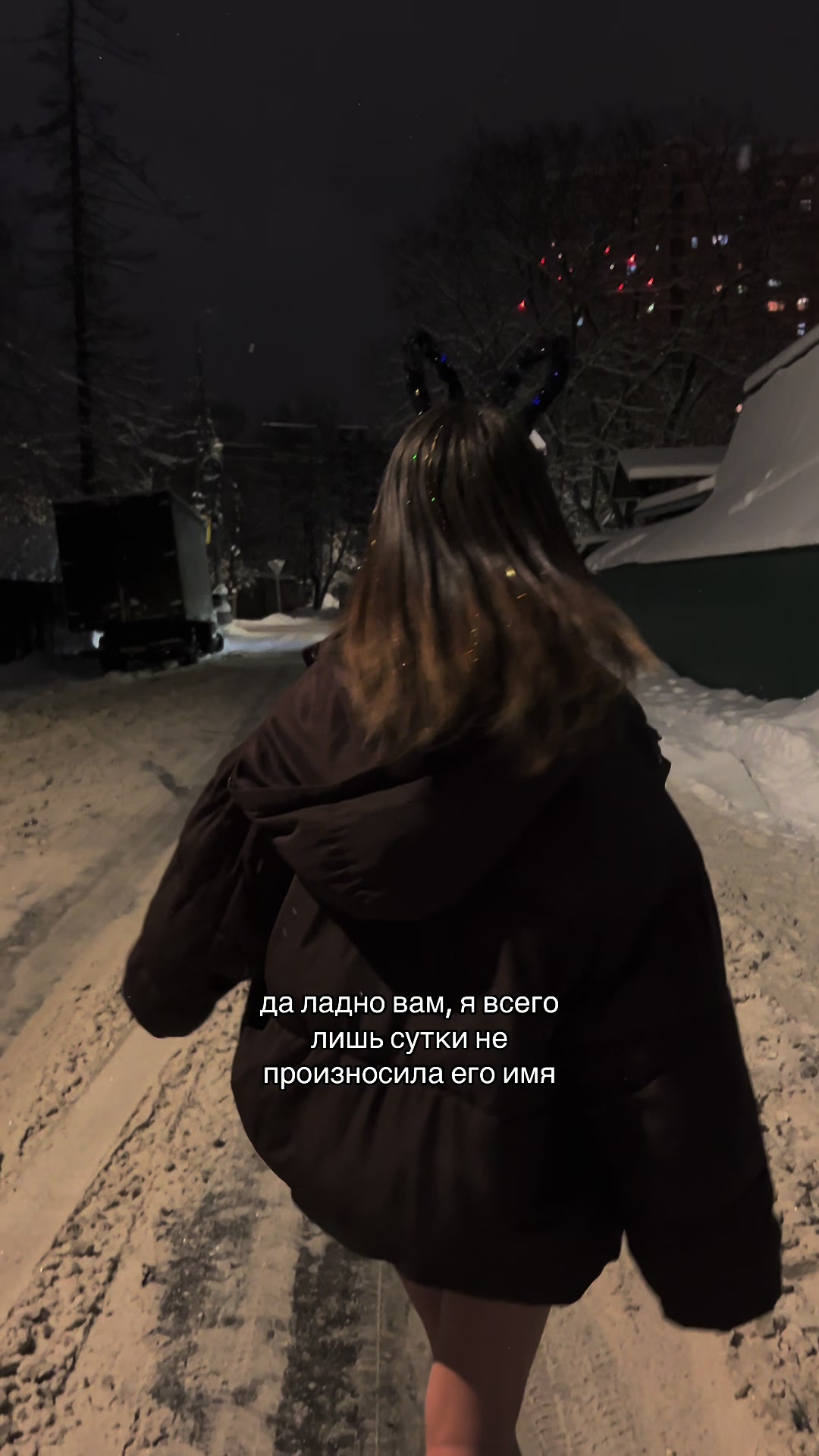 @ТГК:volkovBETTY