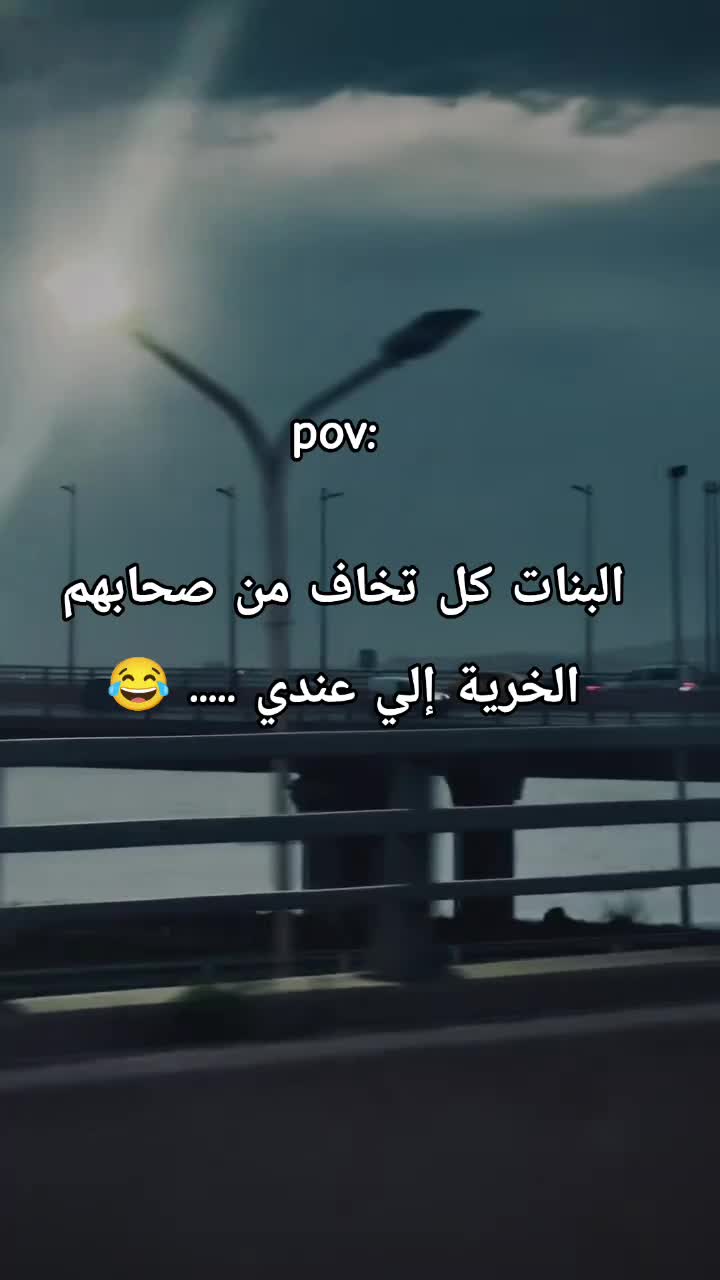 @𝑨𝑳̅&alpha;̅̅&alpha;̅ 𝐓𝐍🇹🇳🇨🇦