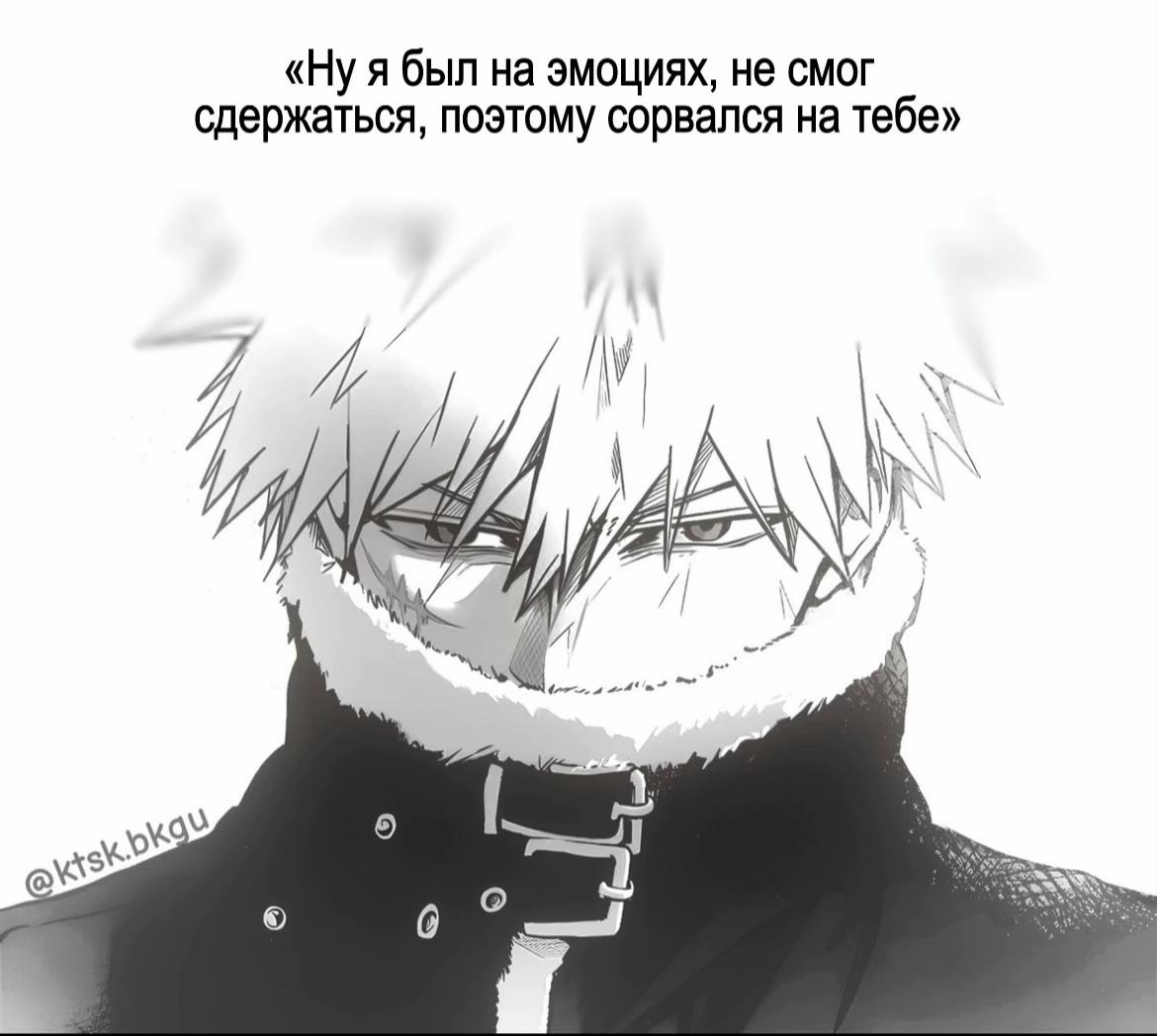 @𝙆𝘼𝙏𝙎𝙐𝙆𝙄