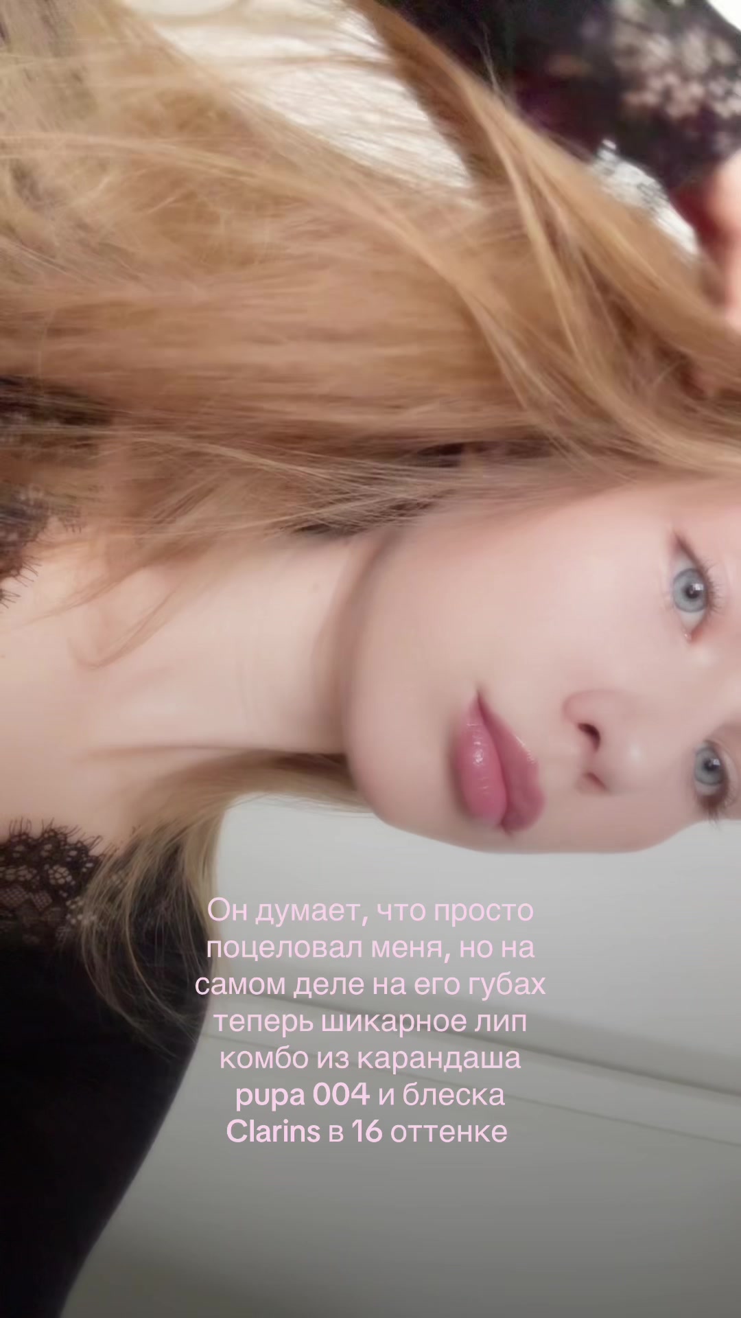 @крис&ensp;☆