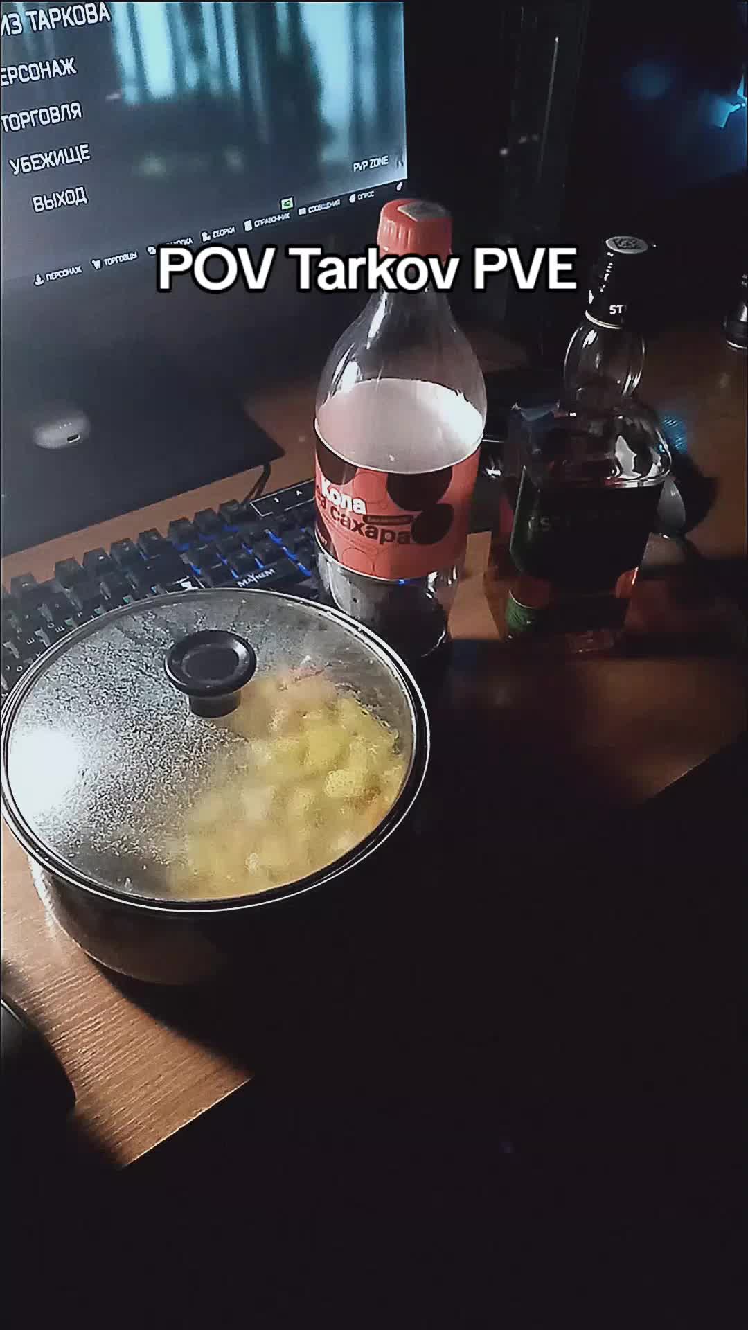 @SerjMatador