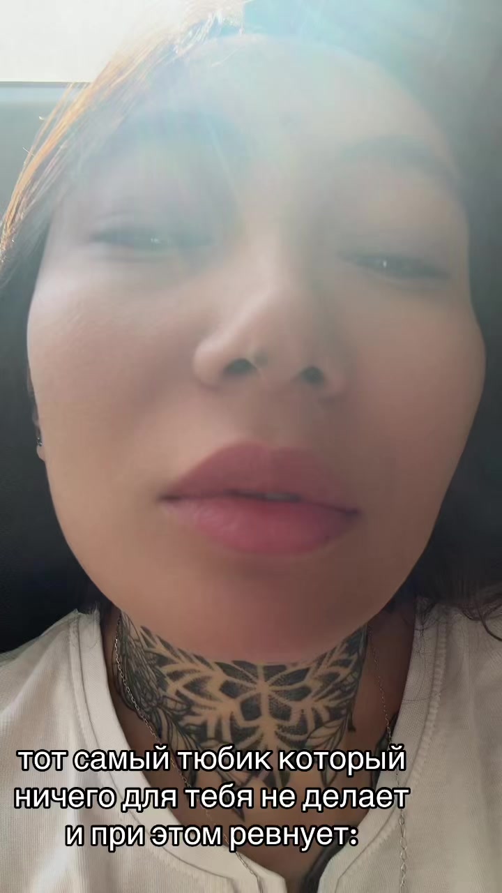 @Sanda Sadykova KZ 🇰🇿