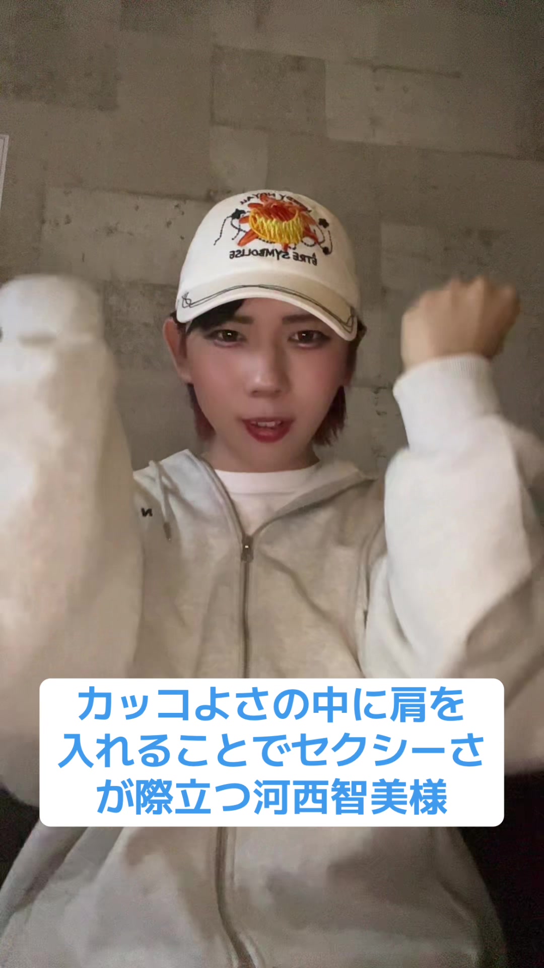 @しゅんてぃたいむ