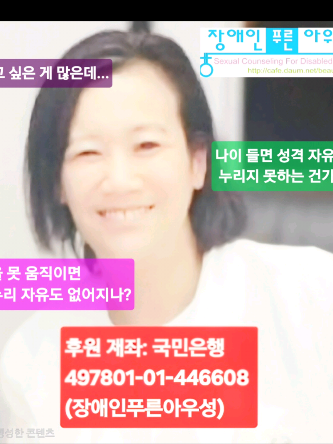 @조윤숙