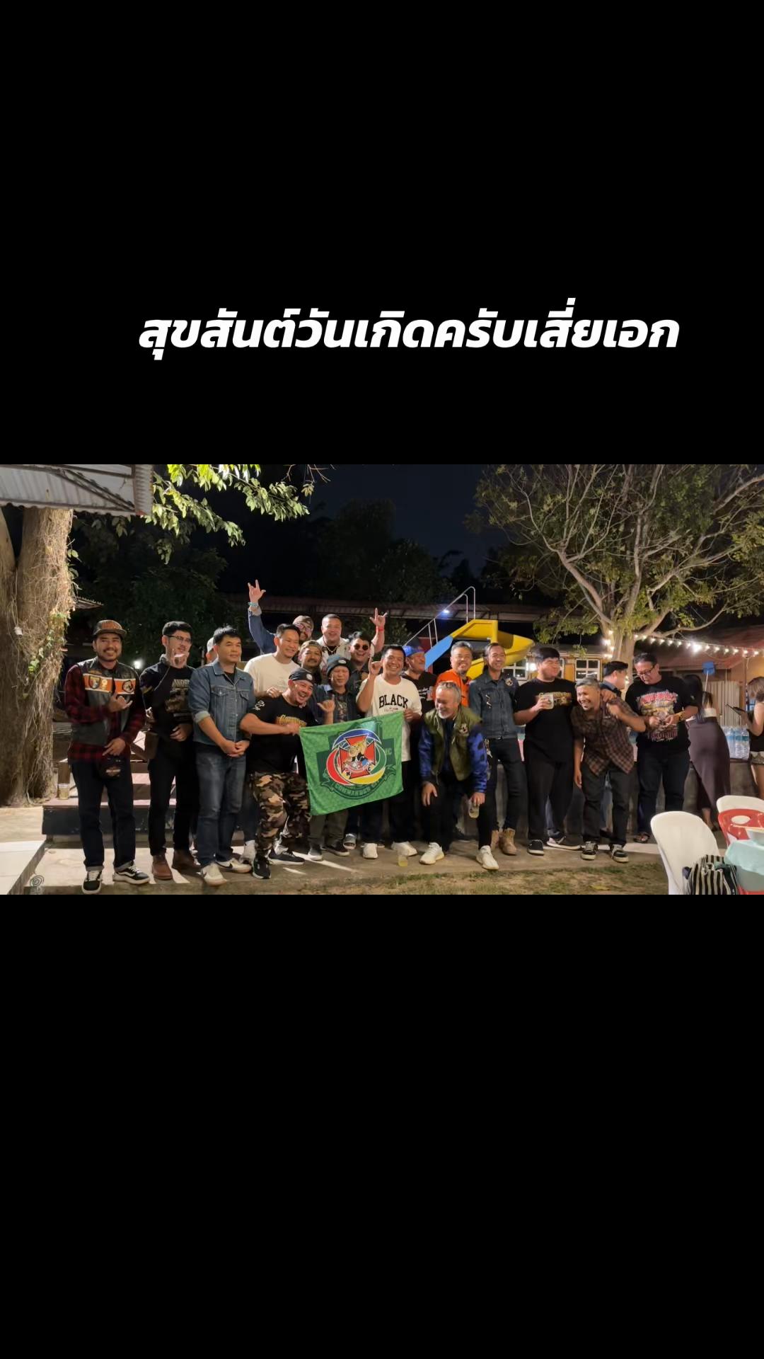 @TALEK K4
