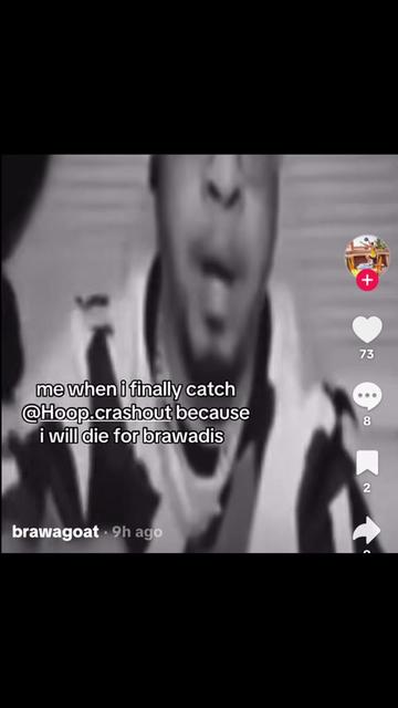 @￼Hoop.crashout
