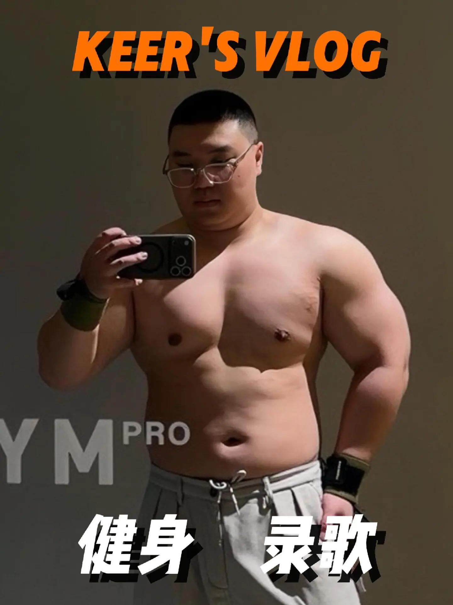 @beefymuscle.com