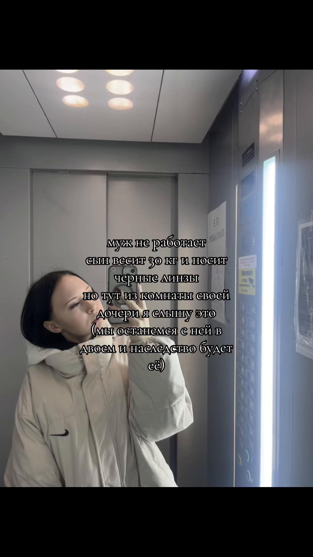 @hdhfje