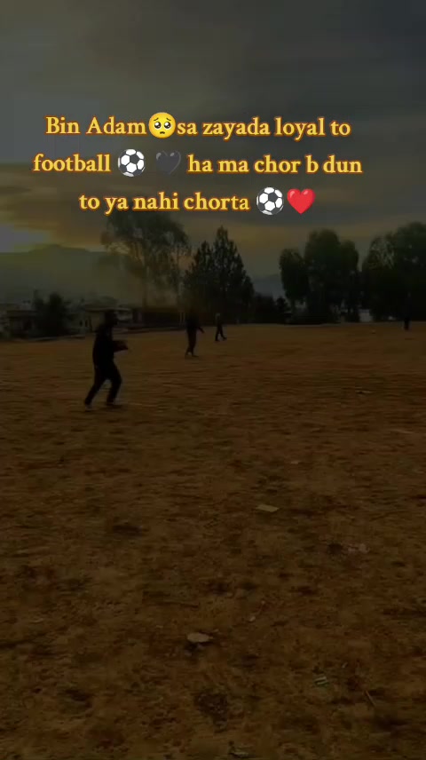 @حمزہ حان👑