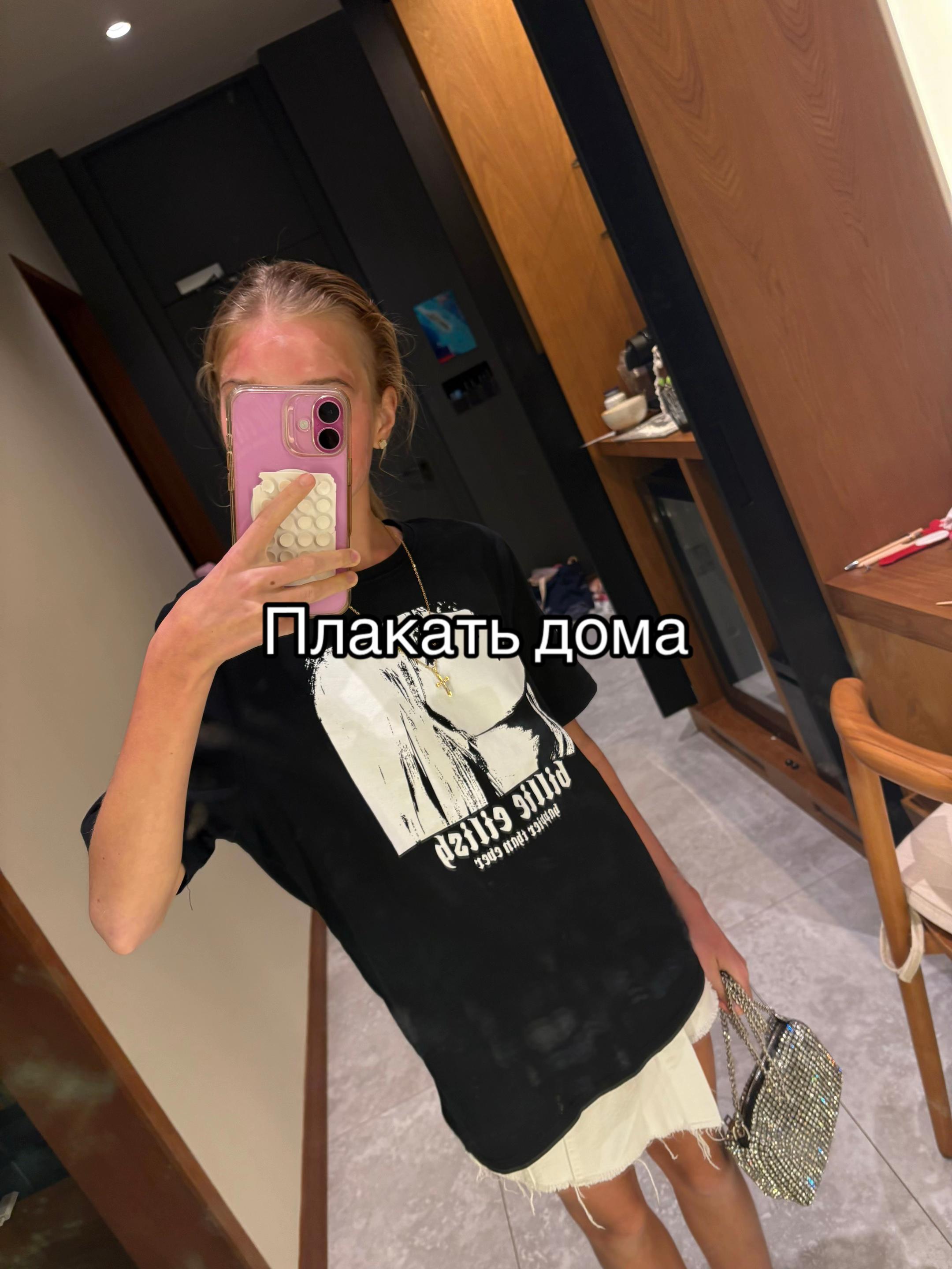 @𝐌.🤍