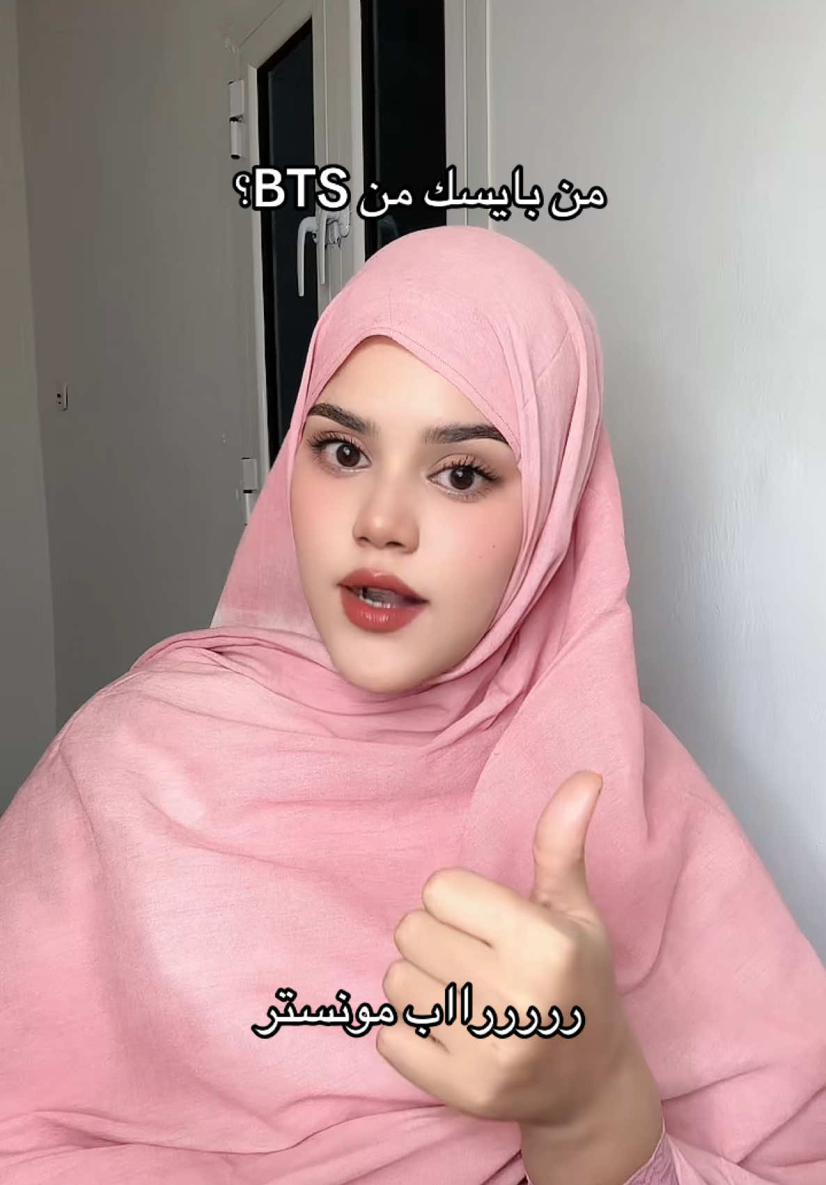 @حنين حمدي
