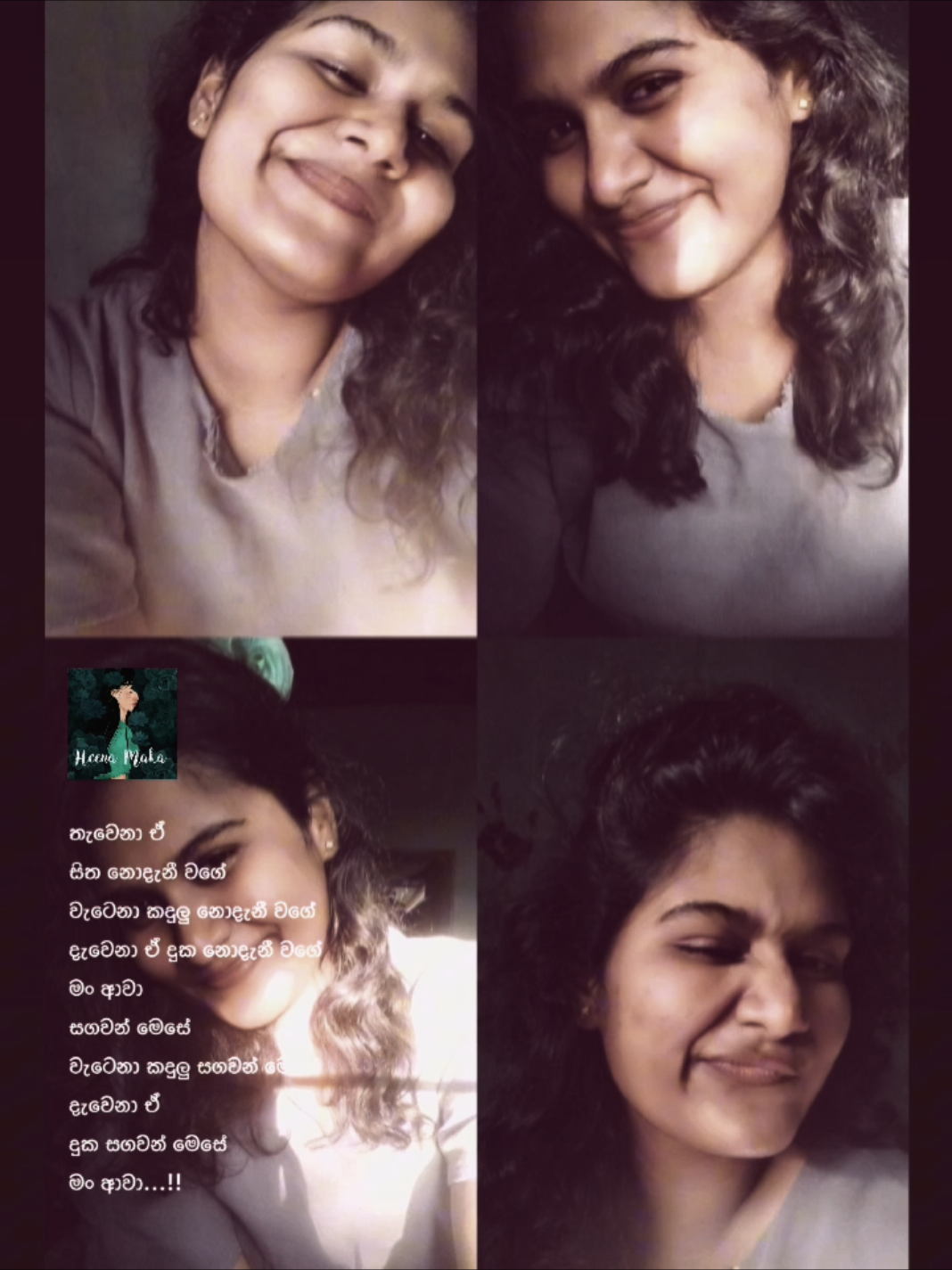 @Parami_N_Samarasinghe