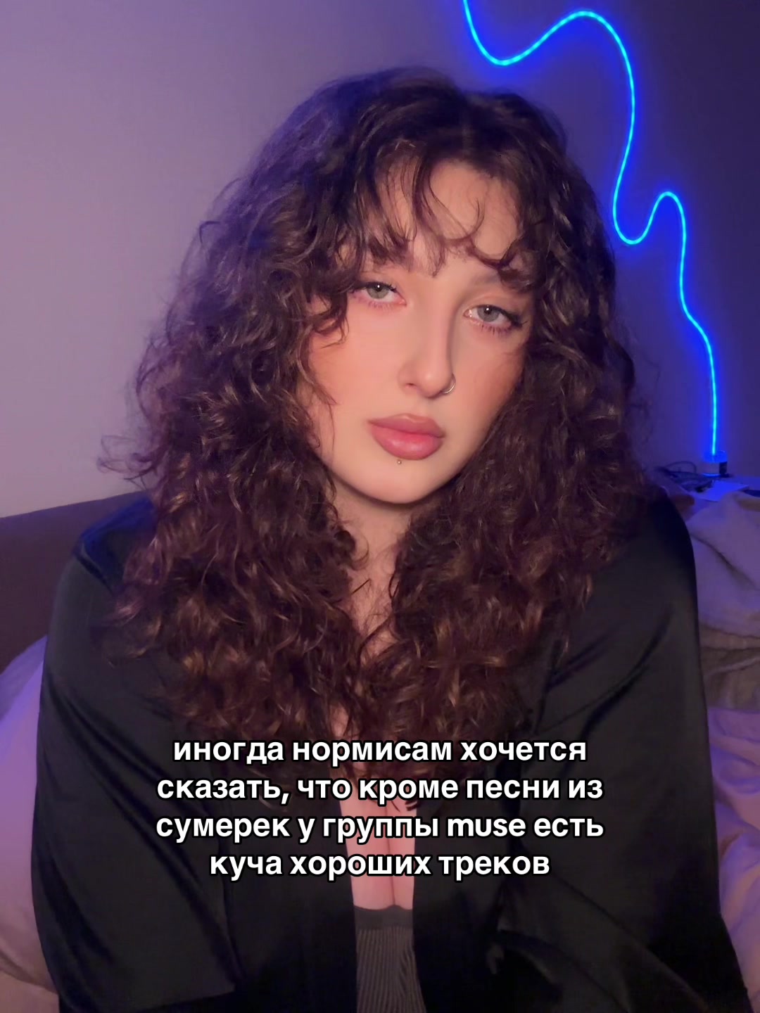 @ёна