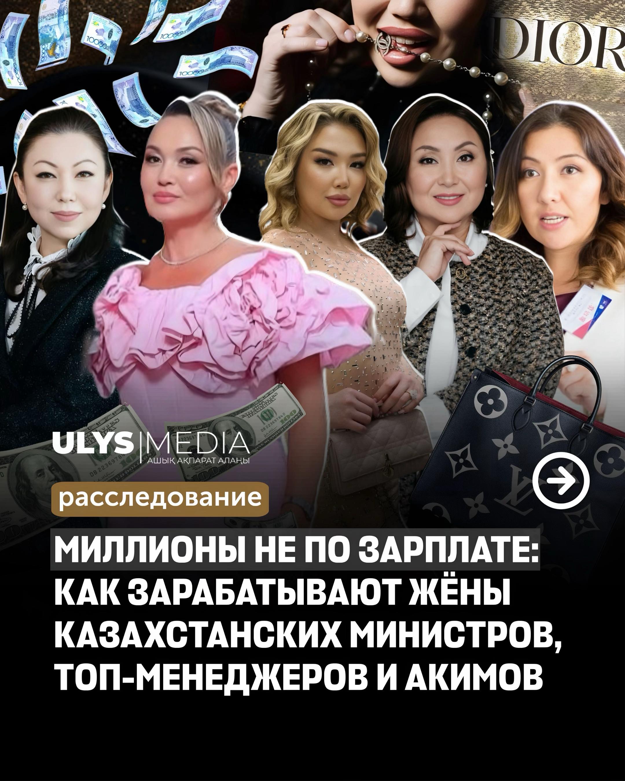 @ULYSMEDIA