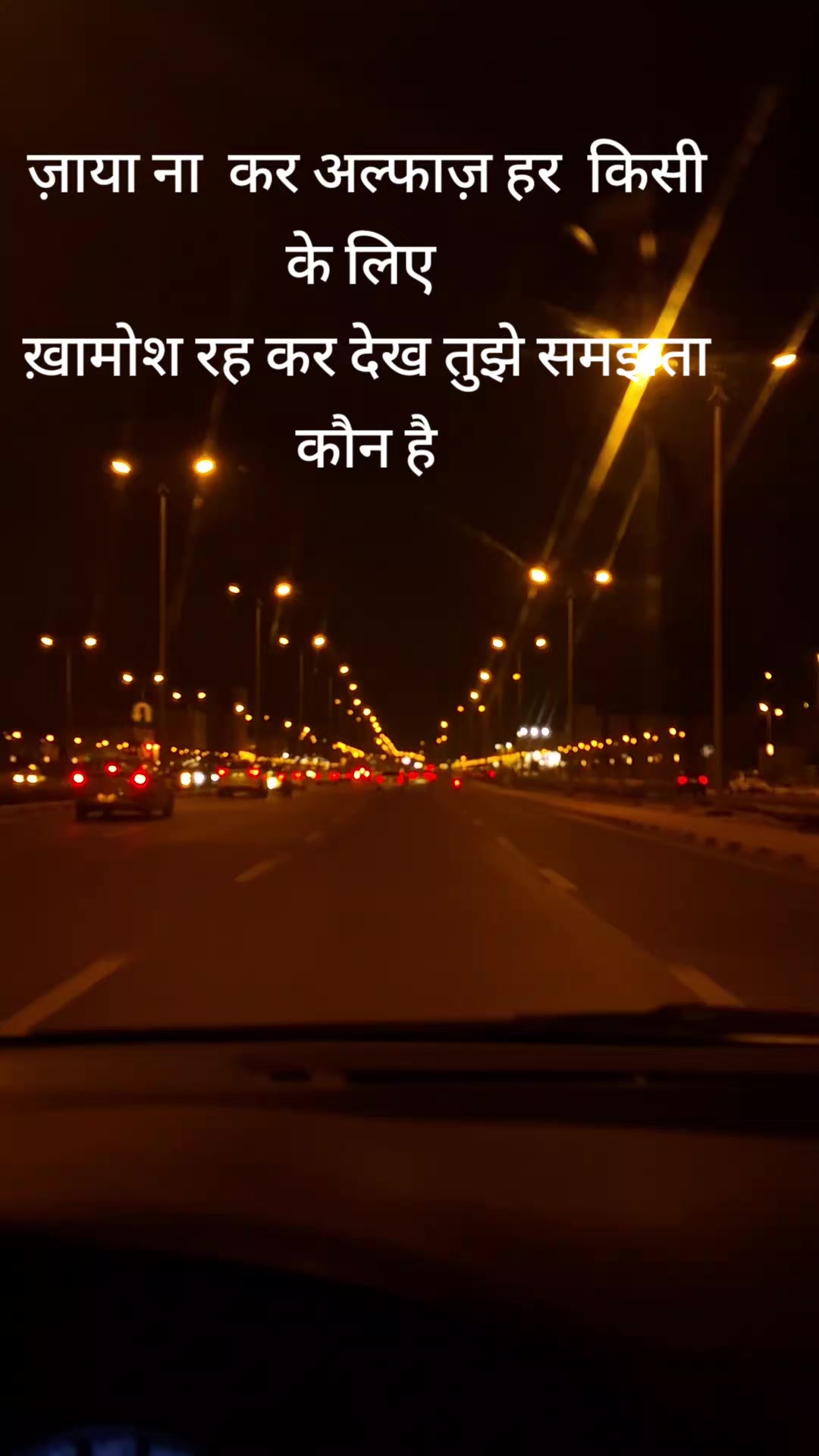 @Wali Khan up-44