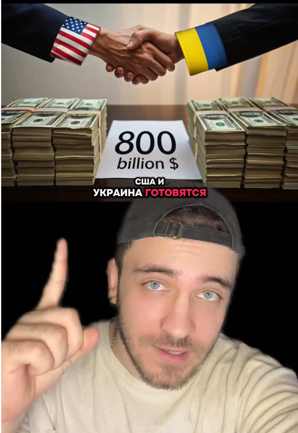 @Мнение BRAVO