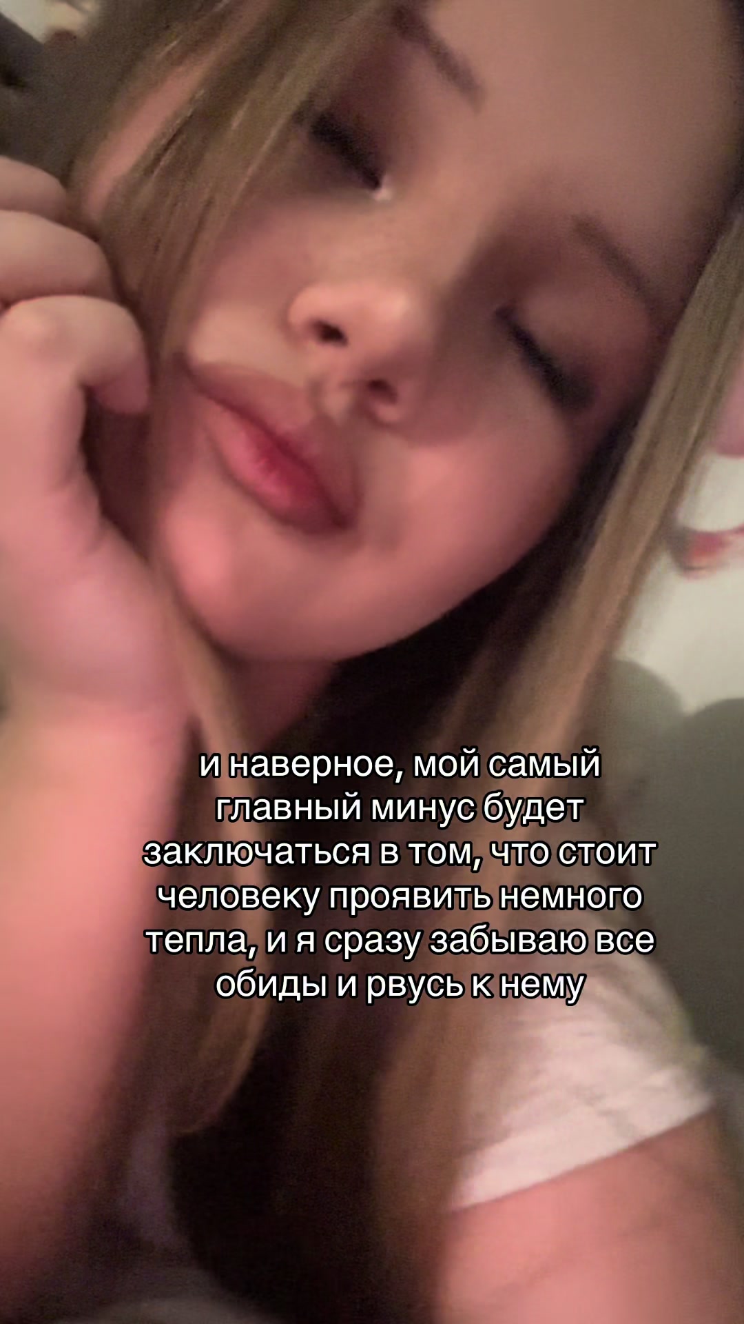 @тгк:влаут