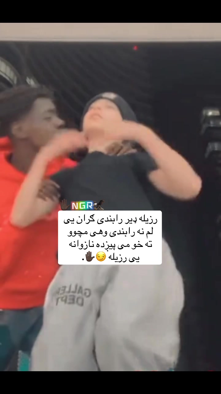 @🇦🇫🦅NGR🐊🇦🇫