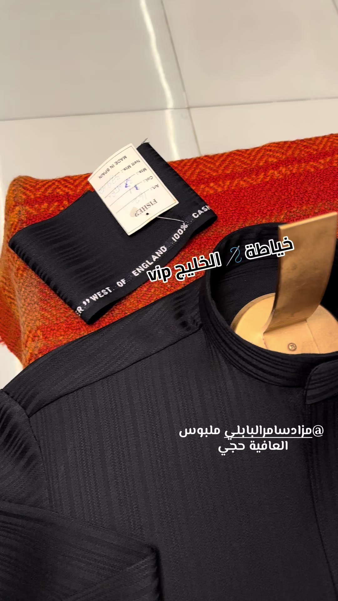 @ابو غلا الكناني⚜️vip الخليج ⚜️