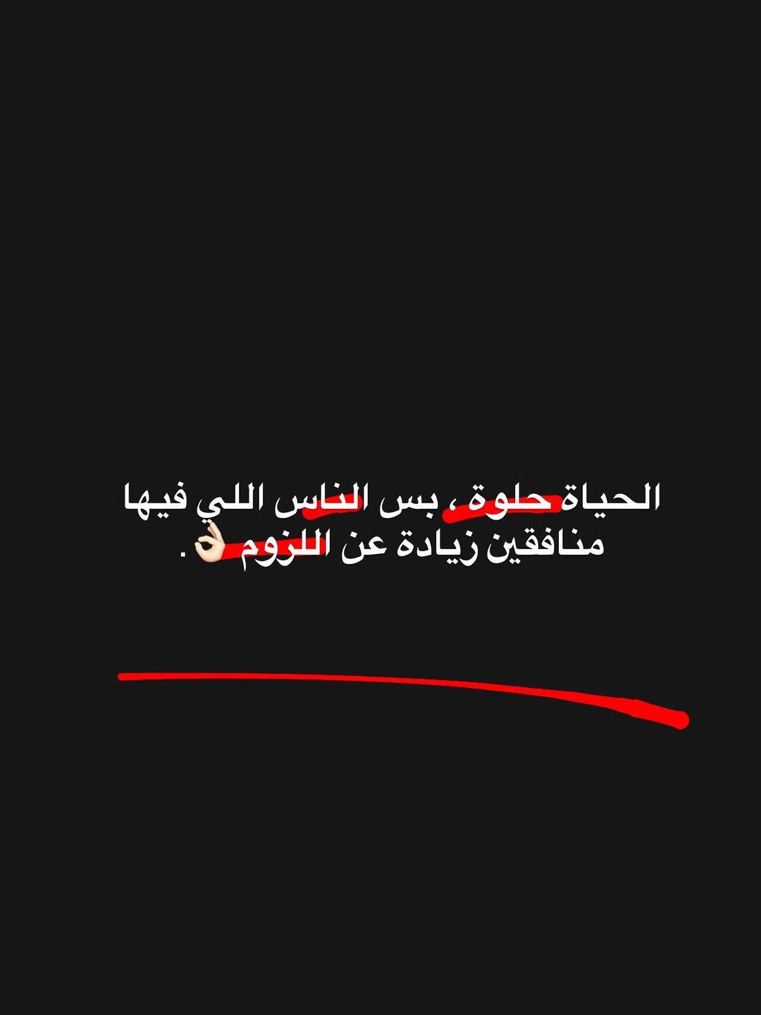 @𓆩𝐀𝐇𝐌𝐀𝐃𓆪