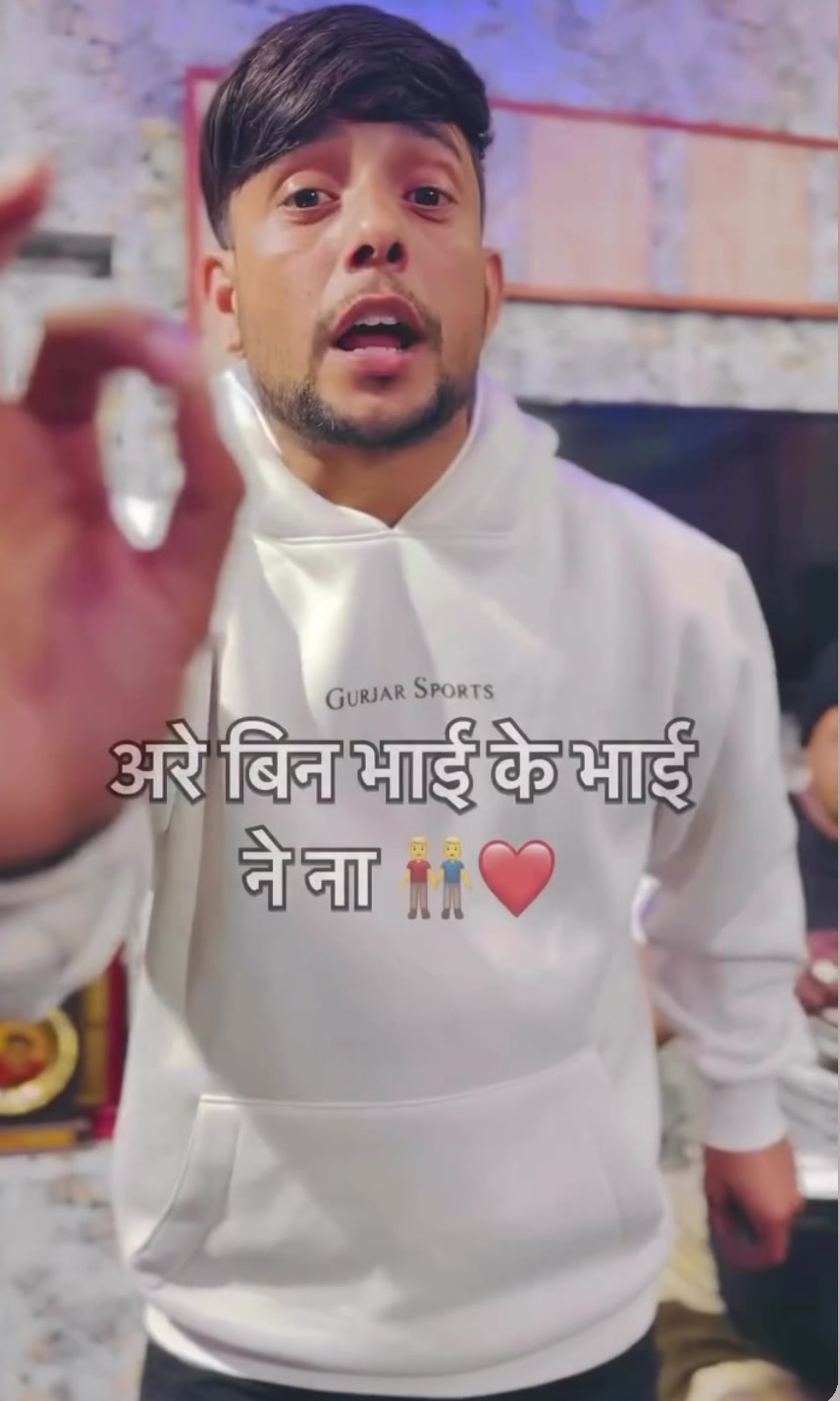 @Goluuu choudhary