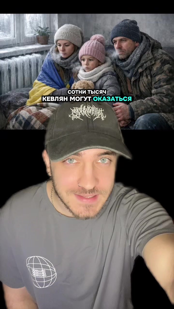 @Мнение BRAVO