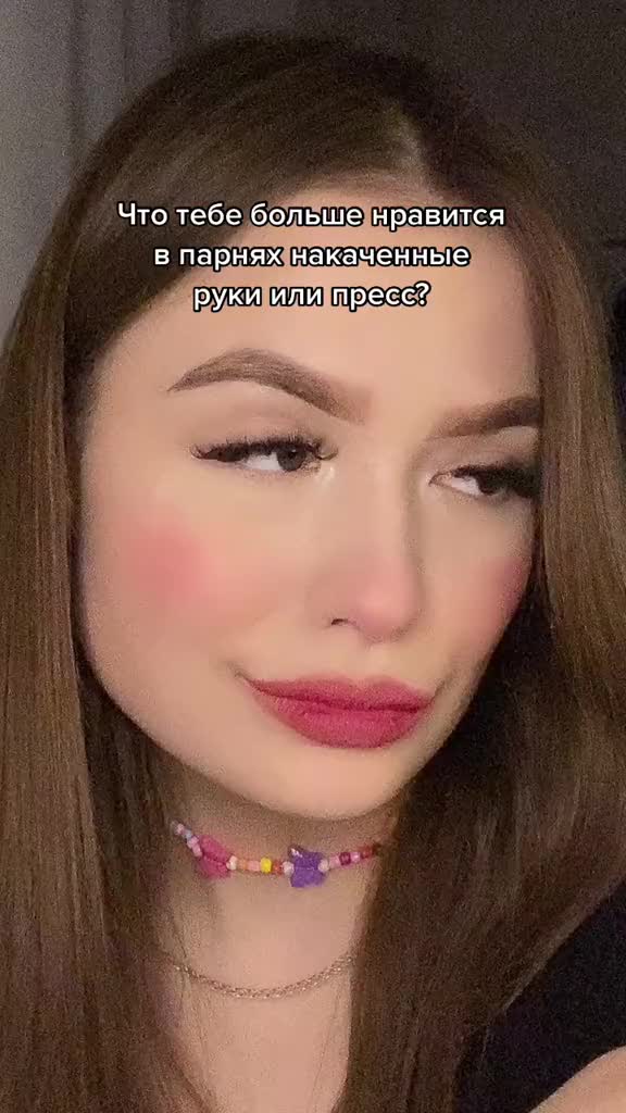 @Краснодарская Василиска💗