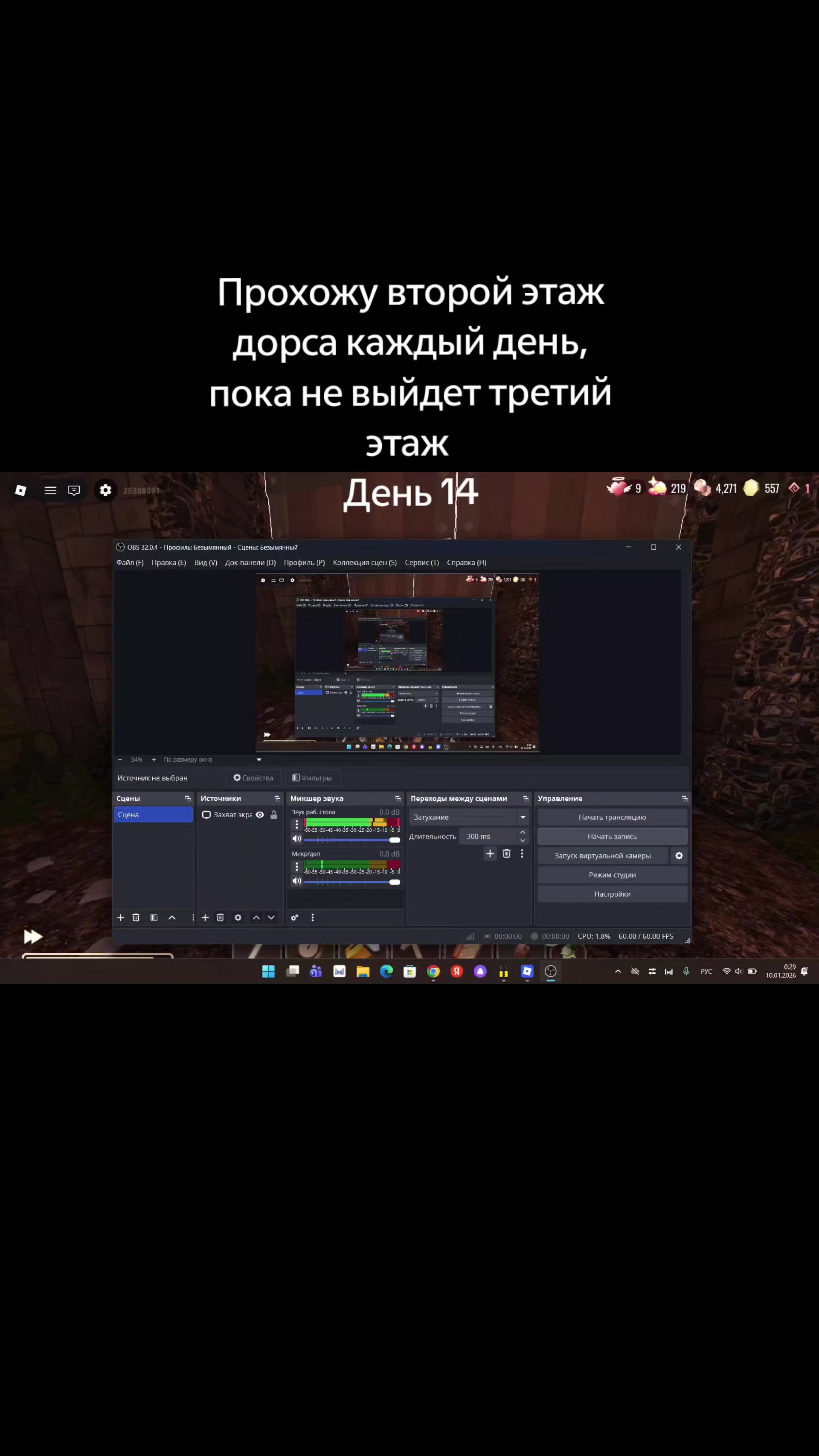 @джохахахахахахахахааха