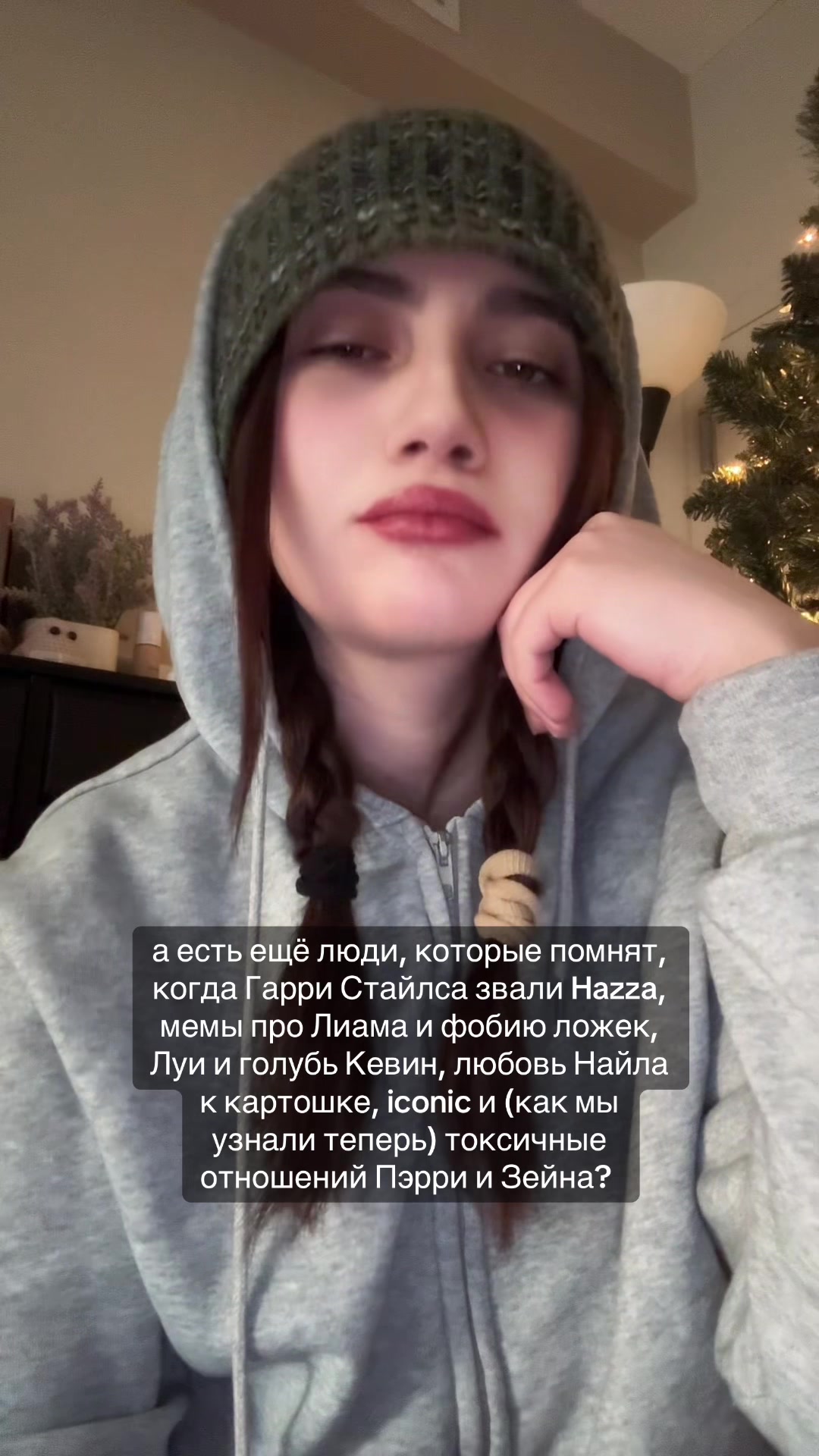 @albina🦋 ྀི