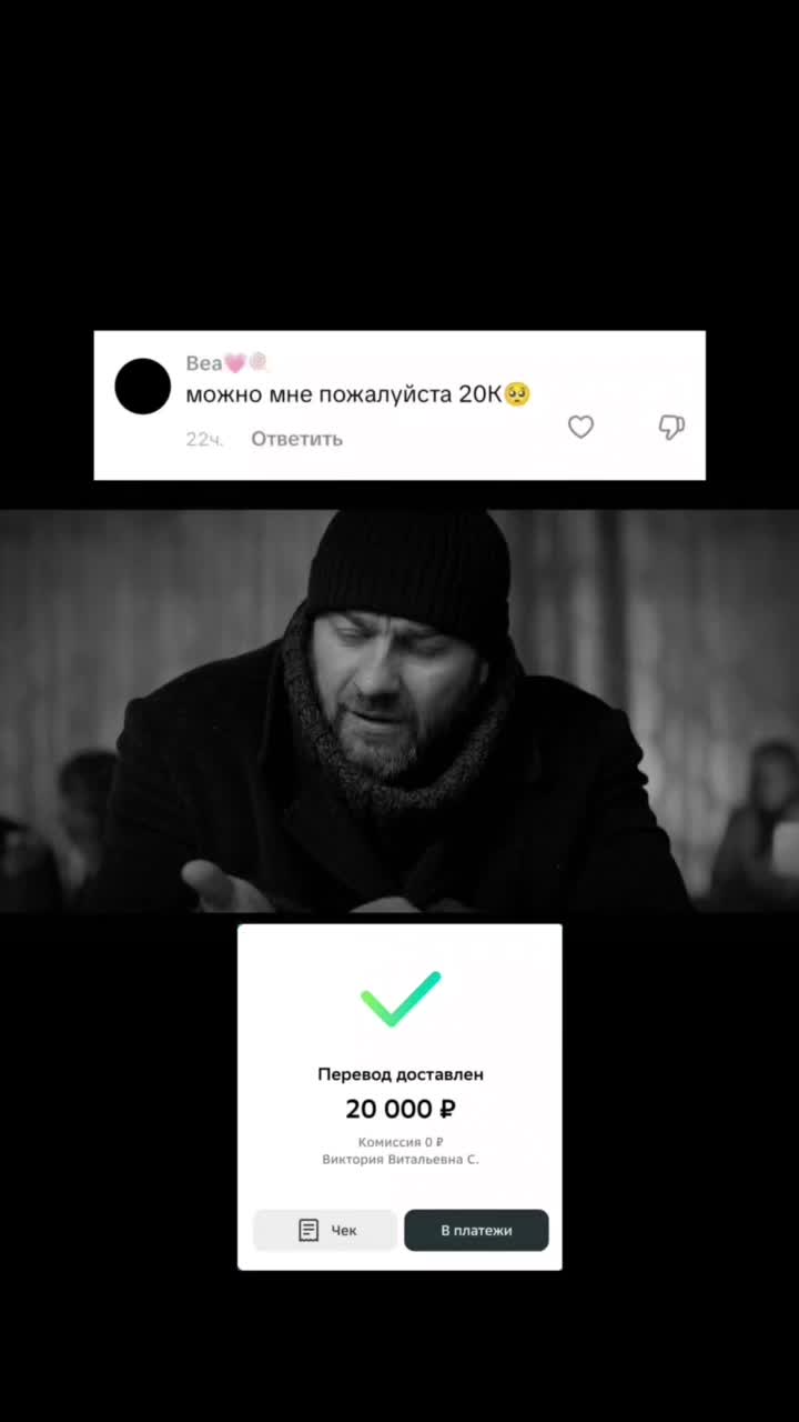 @ARTEM | [PAY]