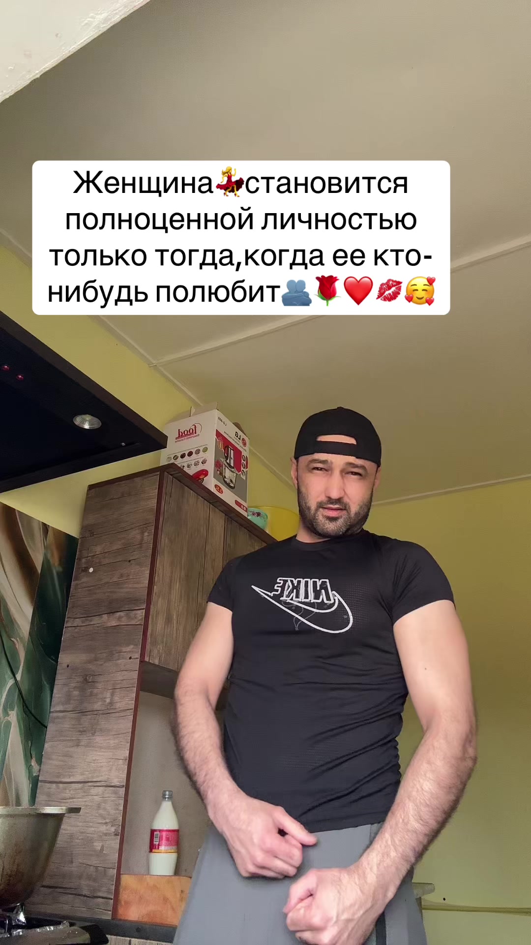 @Джентльмен_Удачи🫴🔥☄️