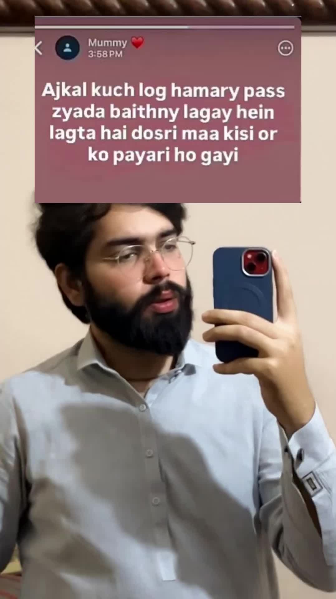 @حسن