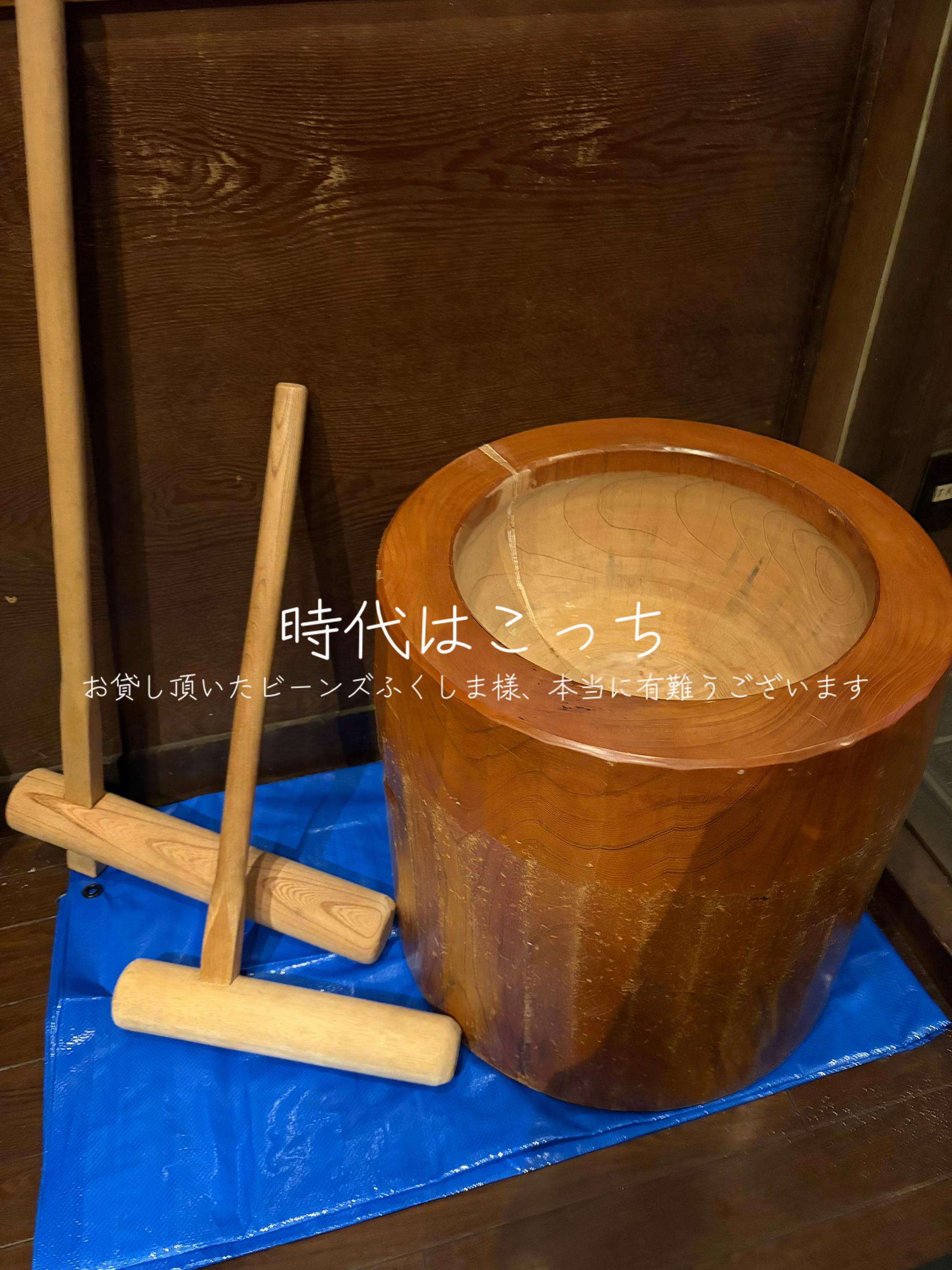 @居食厨房ちゃりちゃり