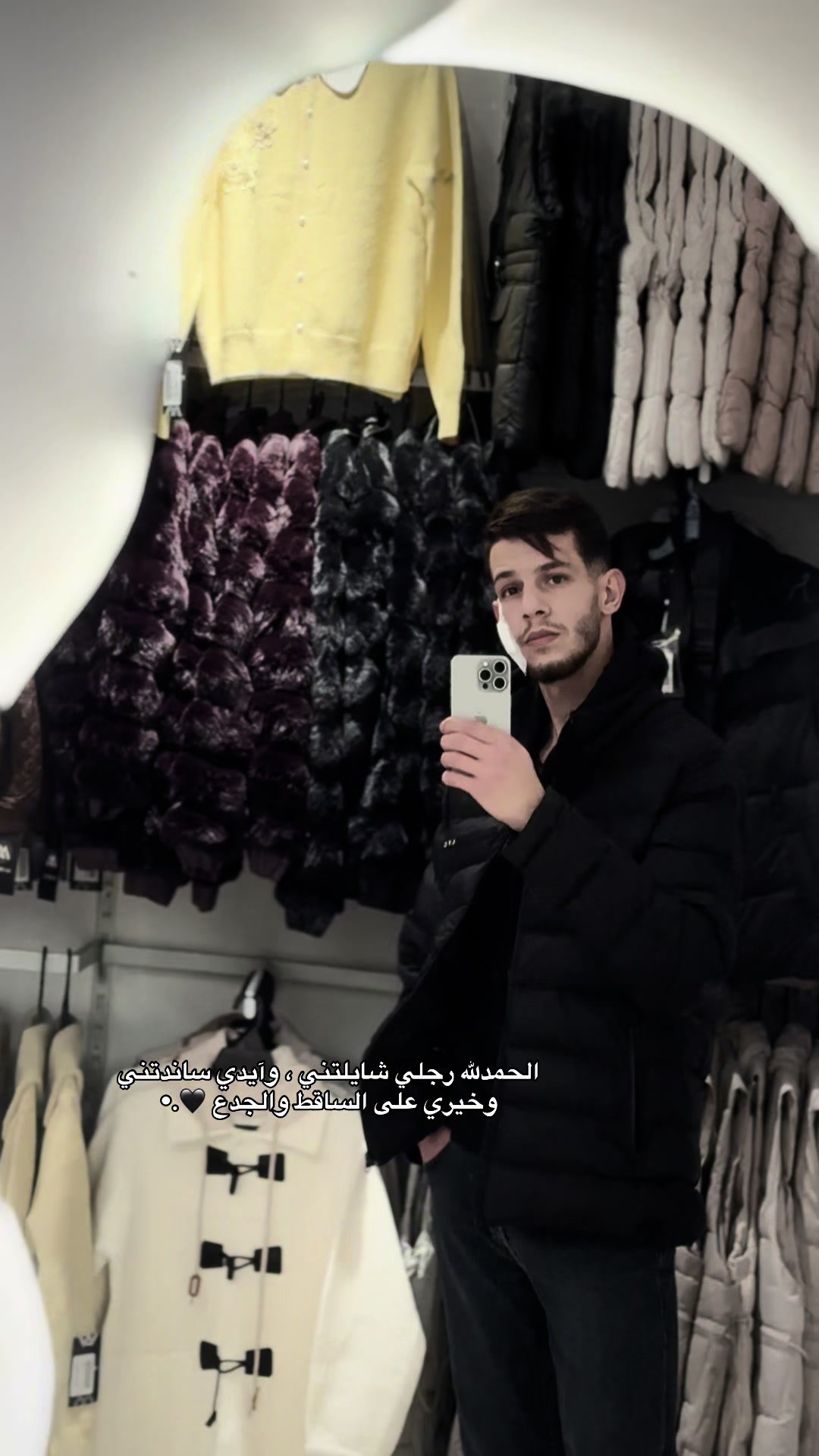@ּا̍حۡــمۘــد 📍🇵🇸