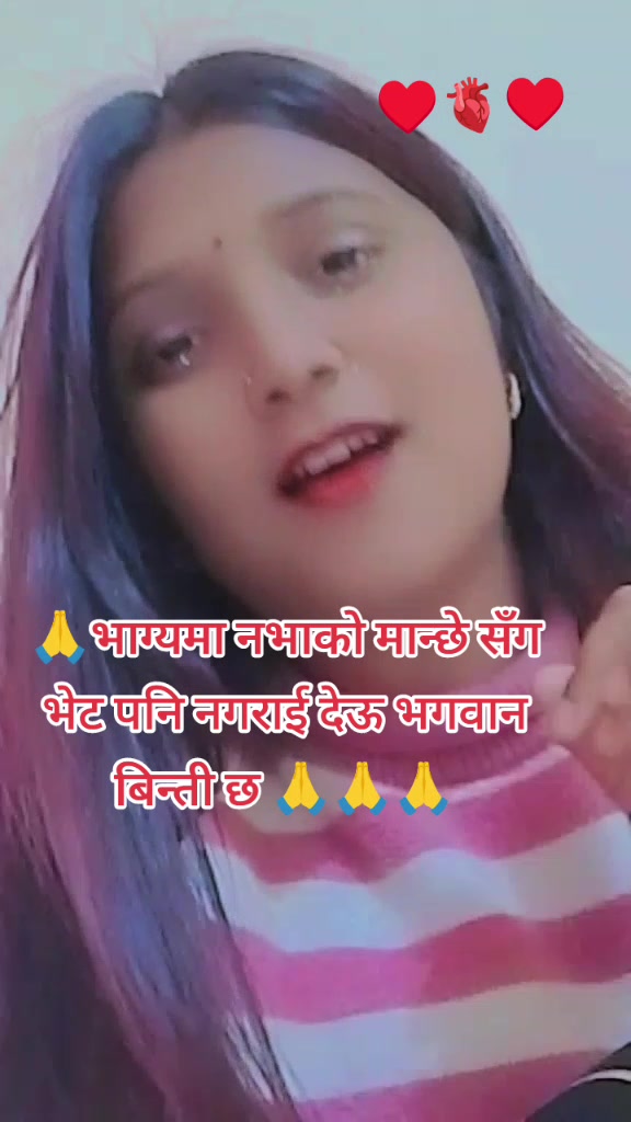 @Rasmi dahal💖💖❤️