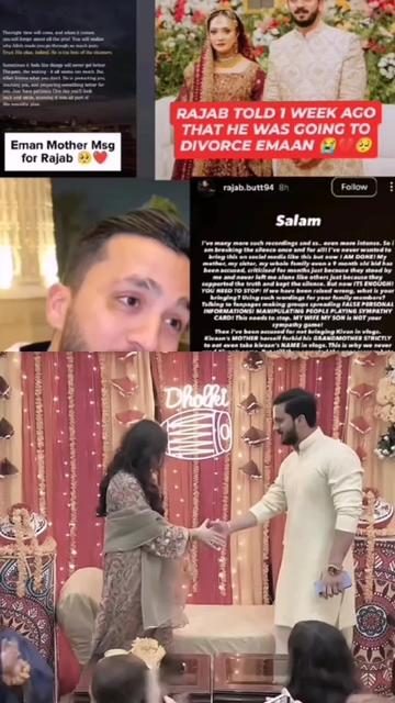 @😁 اک گل دساں 😂