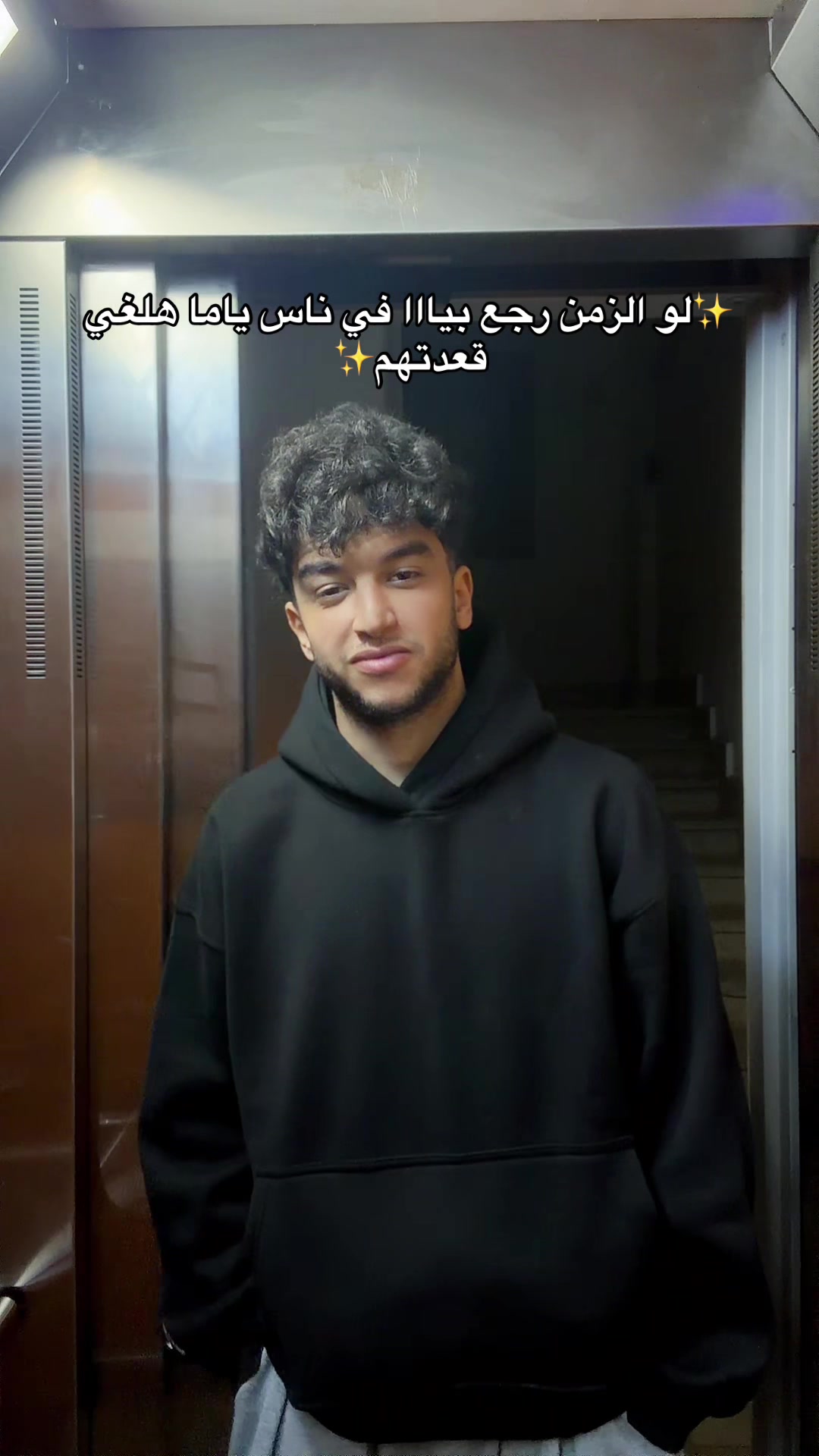 @✨Moonly || مونلي ✨