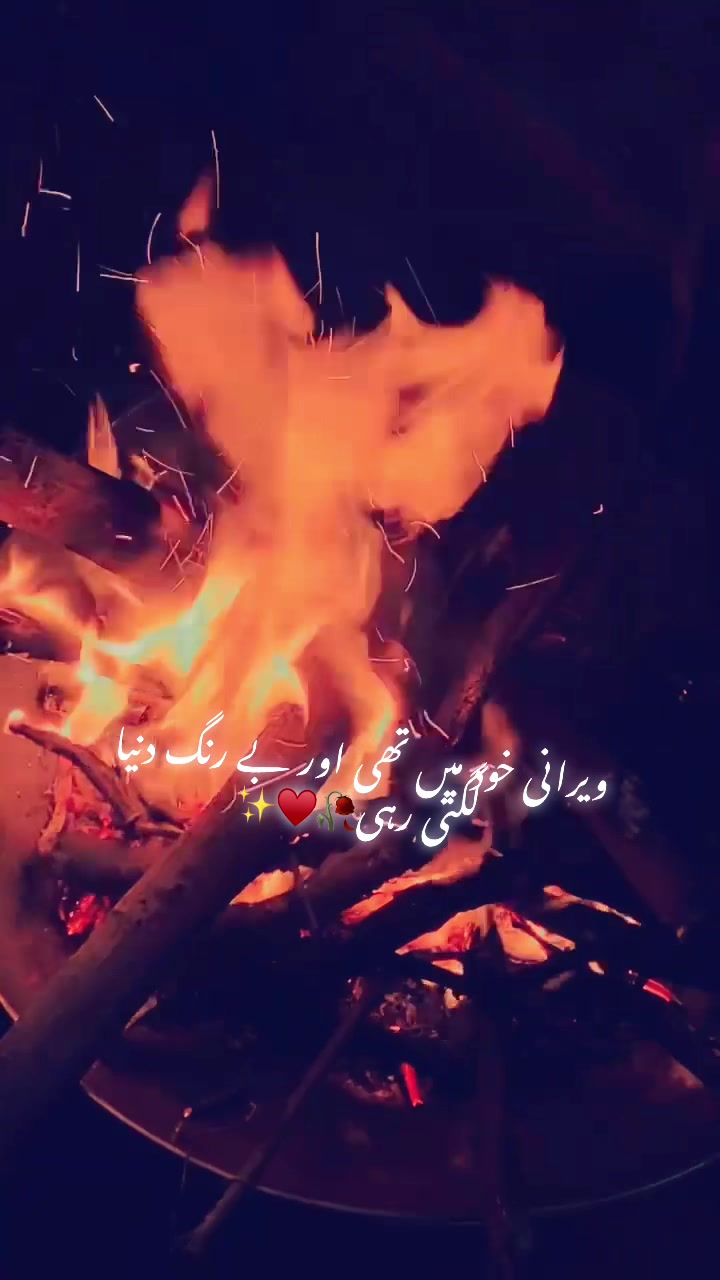 @🫣..𝑹𝒐𝒎𝒆𝒐.🤫