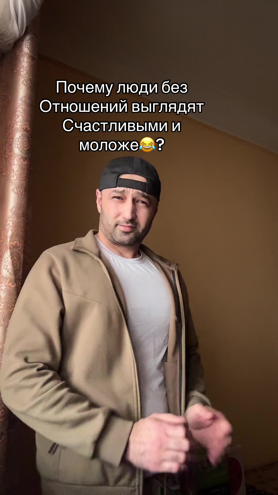 @Джентльмен_Удачи🫴🔥☄️