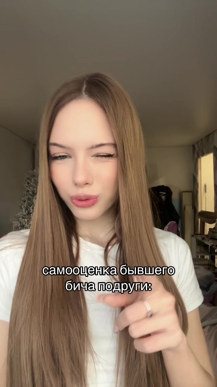 @ганжа