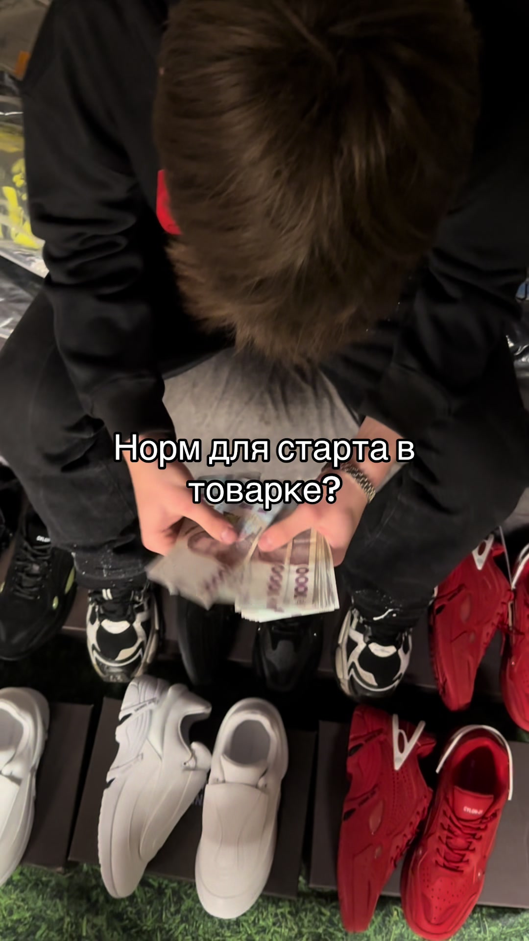 @Esint Shop🇺🇦